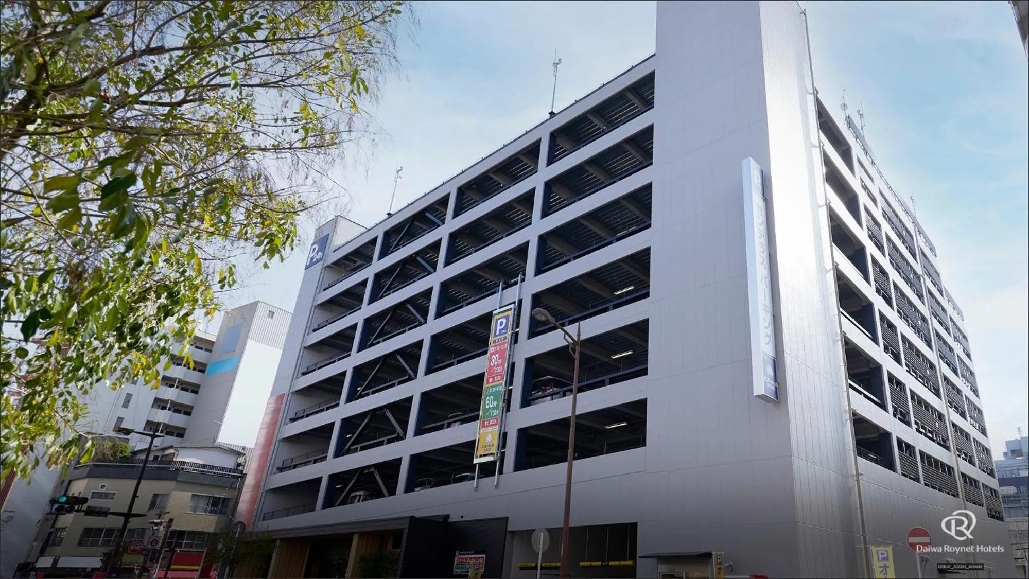 Parking in Daiwa Roynet Hotel Kagoshima Tenmonkan PREMIER - former Daiwa Roynet Hotel Kagoshima Tenmonkan