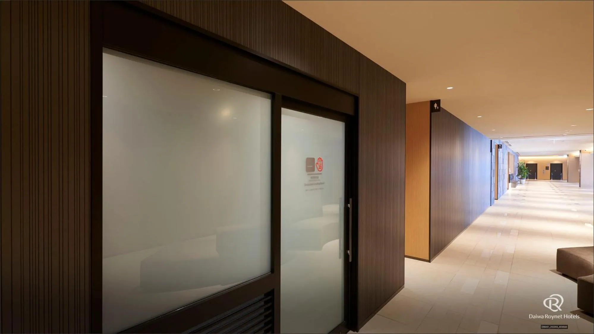 Lobby or reception in Daiwa Roynet Hotel Kagoshima Tenmonkan PREMIER - former Daiwa Roynet Hotel Kagoshima Tenmonkan