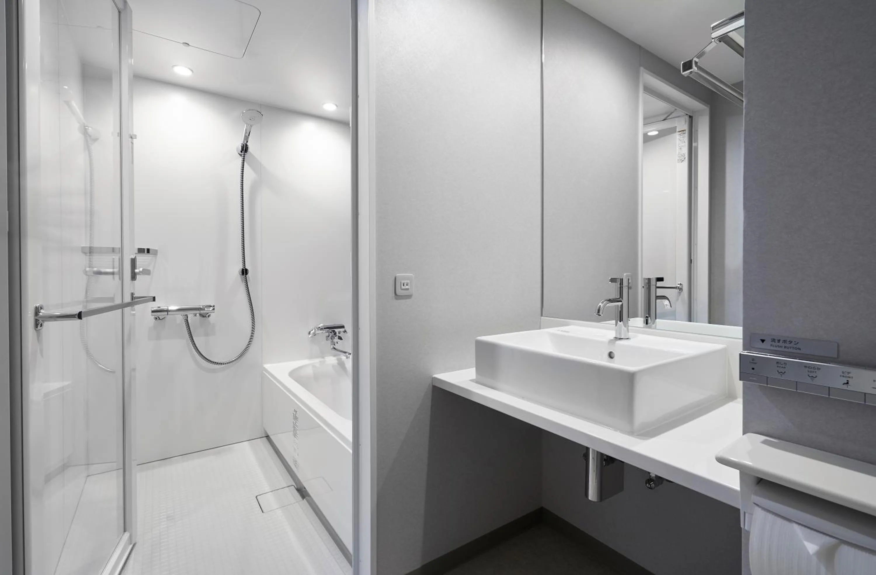 Bathroom in Daiwa Roynet Hotel Sapporo Nakajima Koen