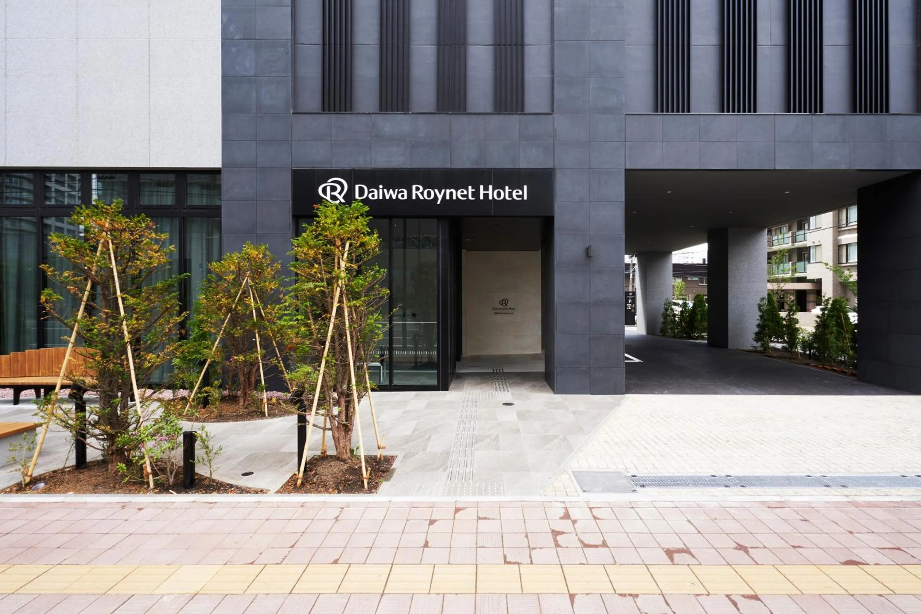 Facade/entrance in Daiwa Roynet Hotel Sapporo Nakajima Koen