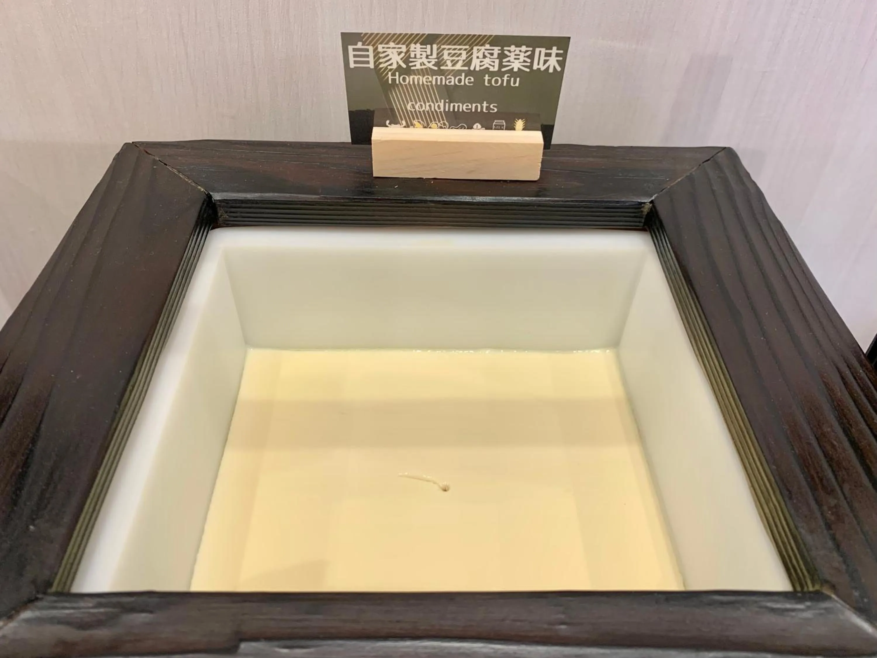 Restaurant/places to eat in Daiwa Roynet Hotel Sapporo Nakajima Koen