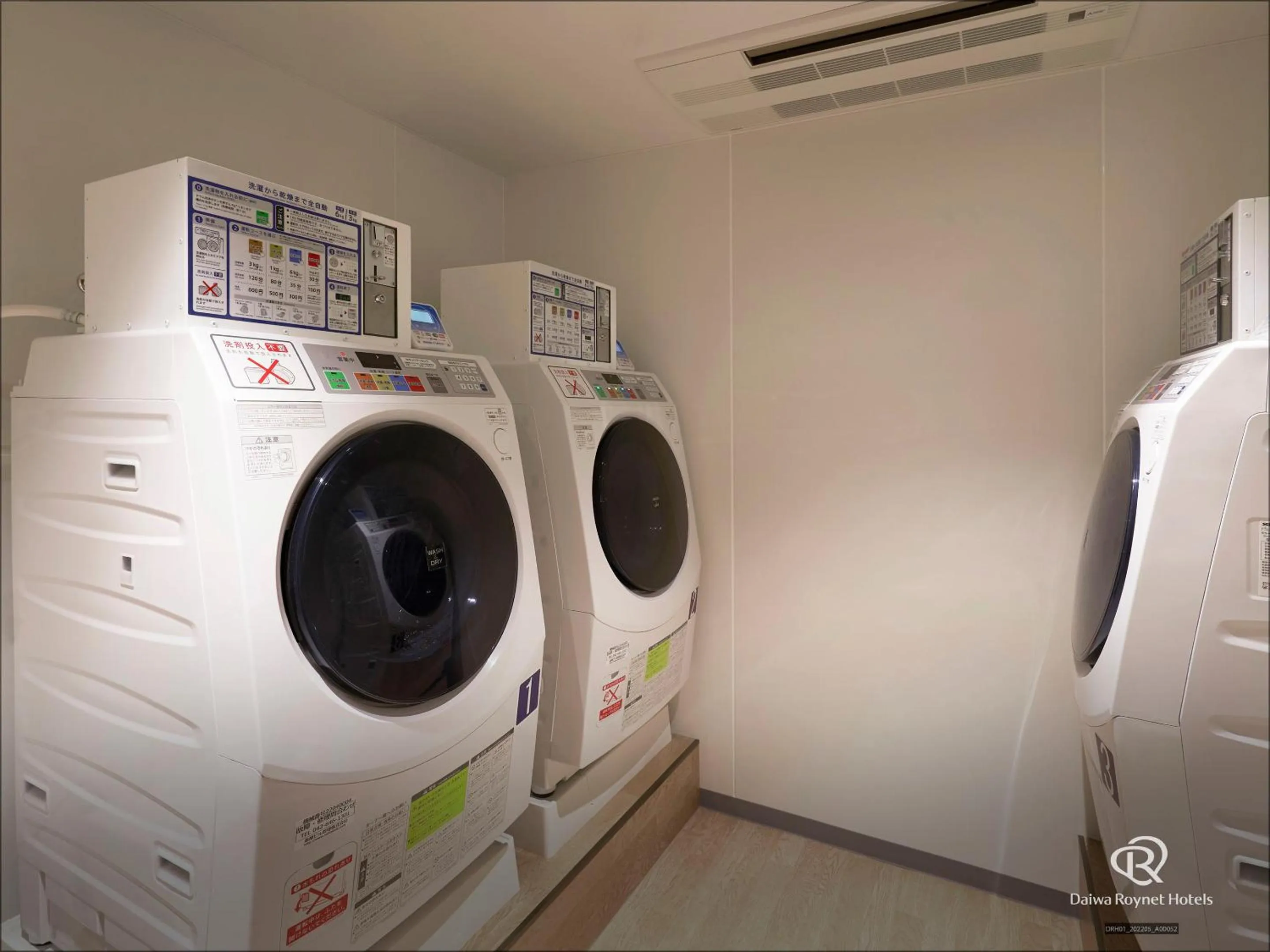 laundry in Daiwa Roynet Hotel Sendai Nishiguchi PREMIER