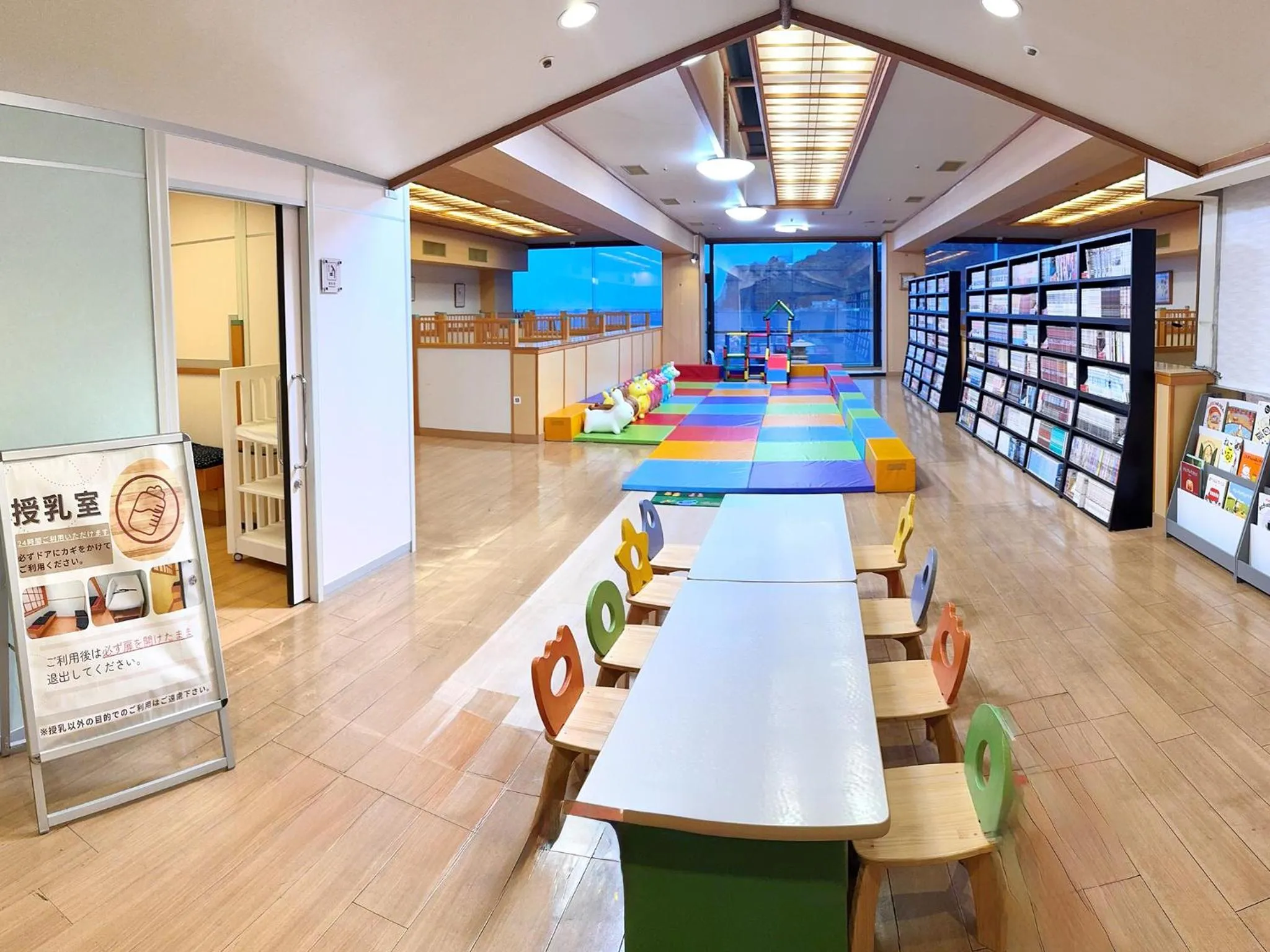 Kids's club in Mikazuki Sea-Park Hotel Awa Kamogawa