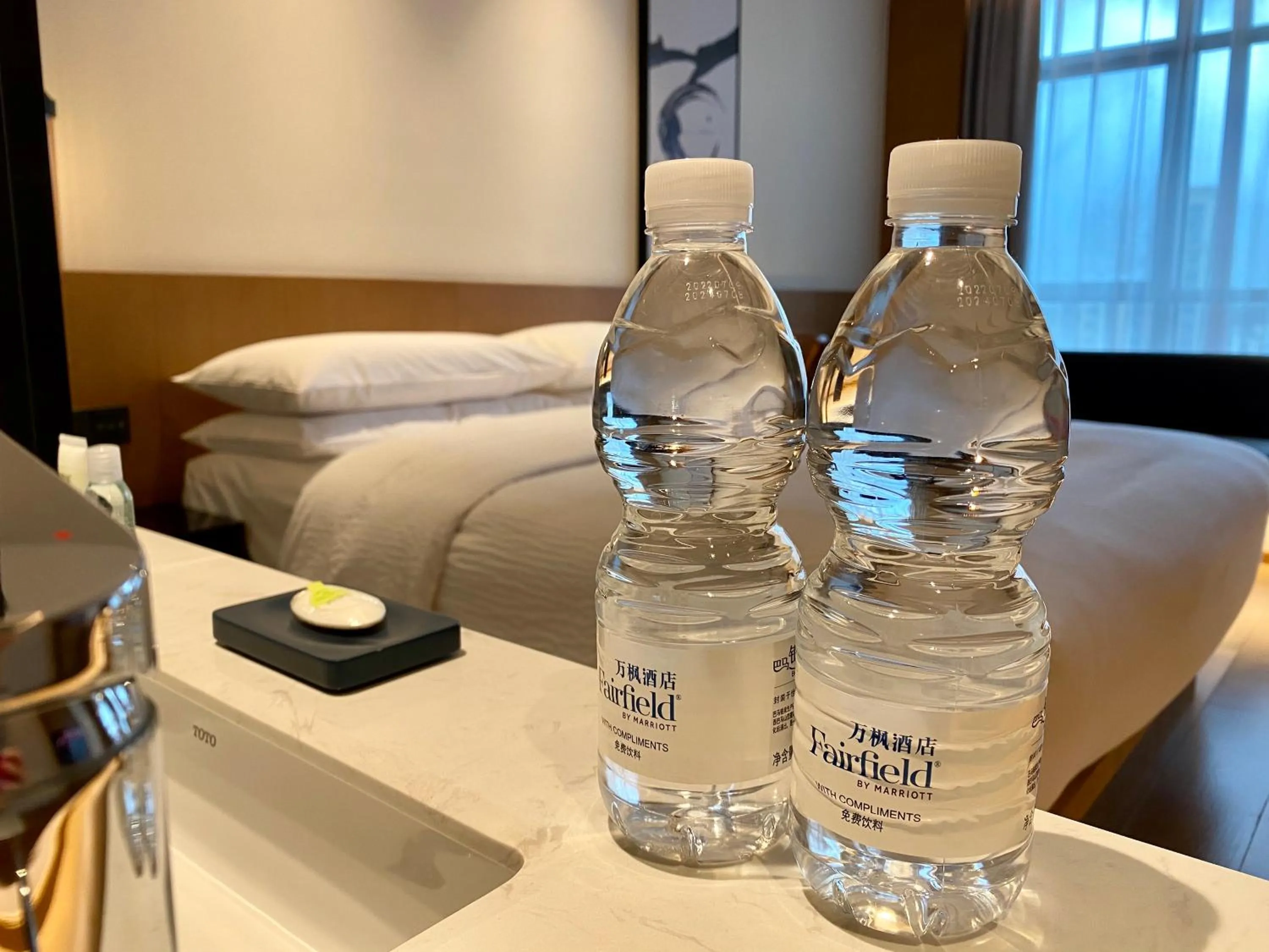 Bedroom in Fairfield by Marriott Chongqing Yongchuan