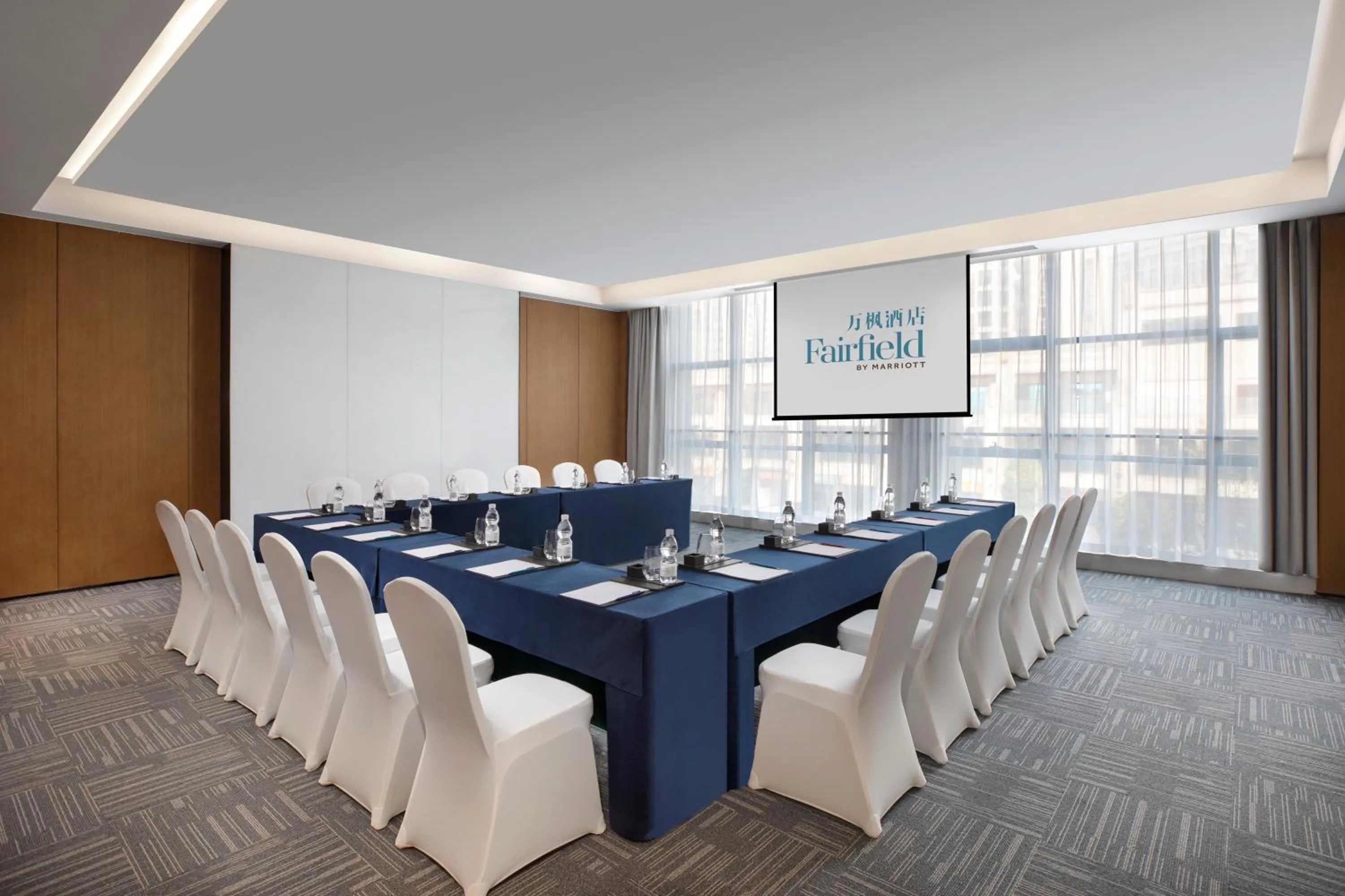 Meeting/conference room in Fairfield by Marriott Chongqing Yongchuan