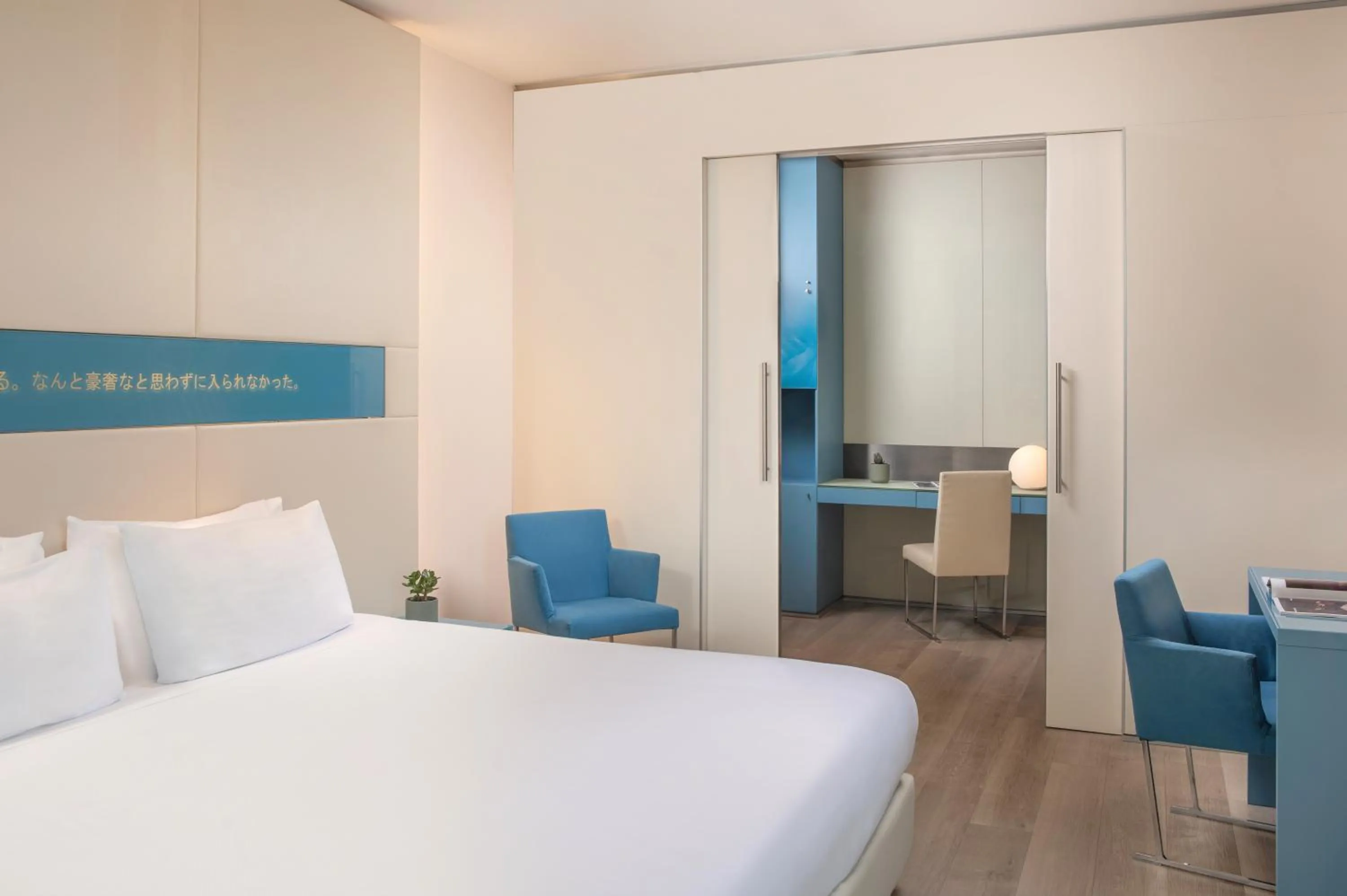 Bedroom, Bed in UNA Hotels Bologna Centro