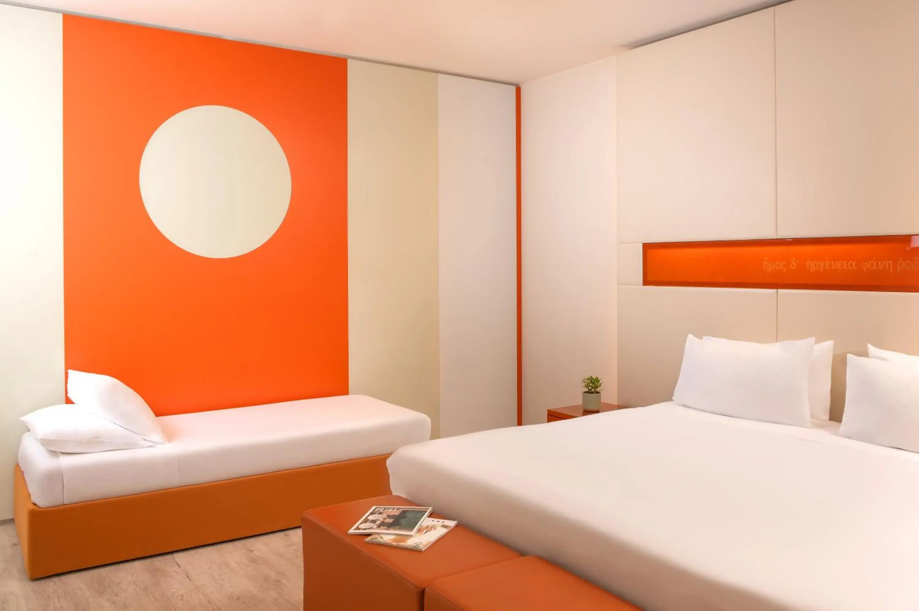 Executive Twin Room with Extra Bed in UNA Hotels Bologna Centro Executive Twin Room with Extra Bed in UNA Hotels Bologna Centro