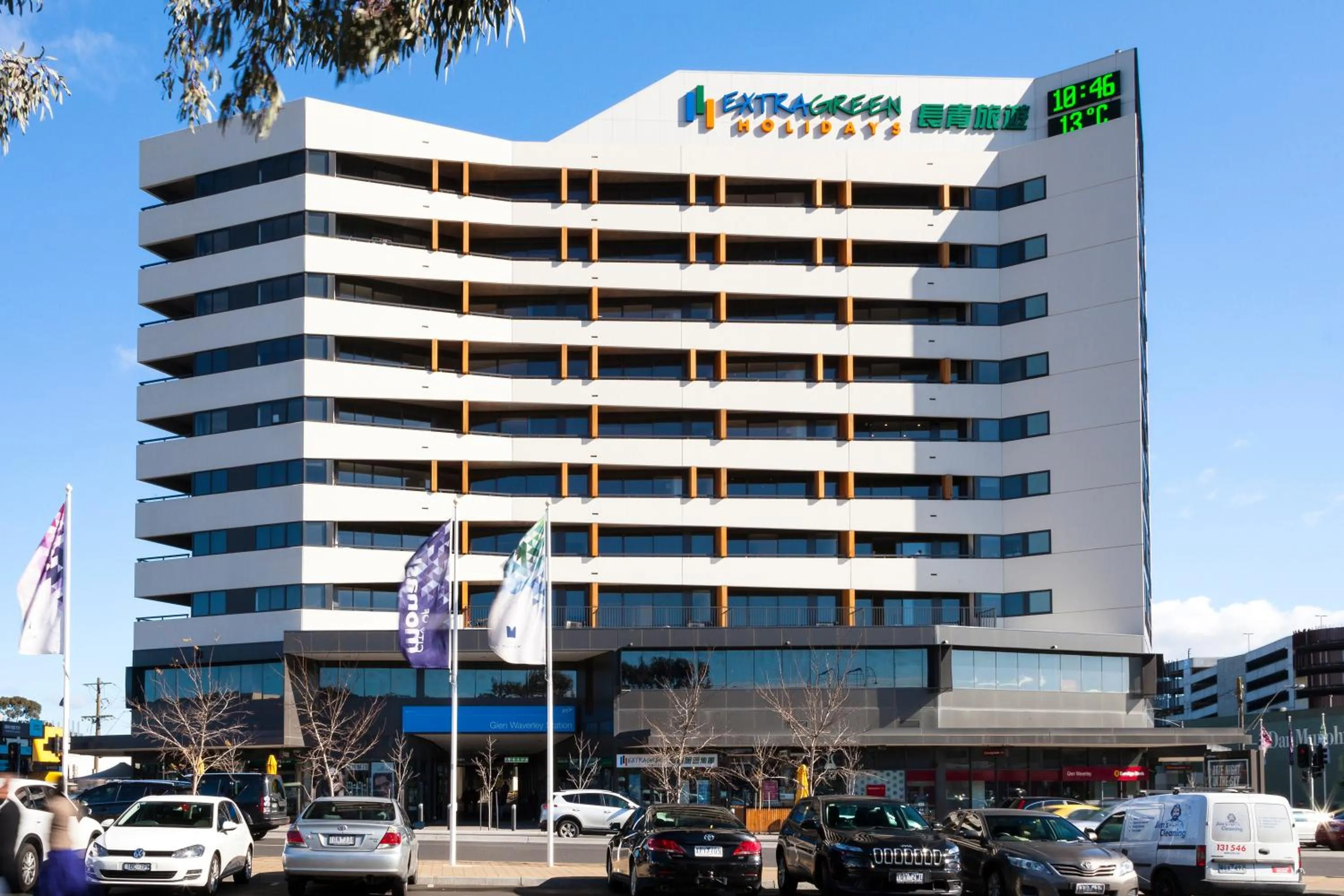 Property building in Park Avenue - IKON Glen Waverley