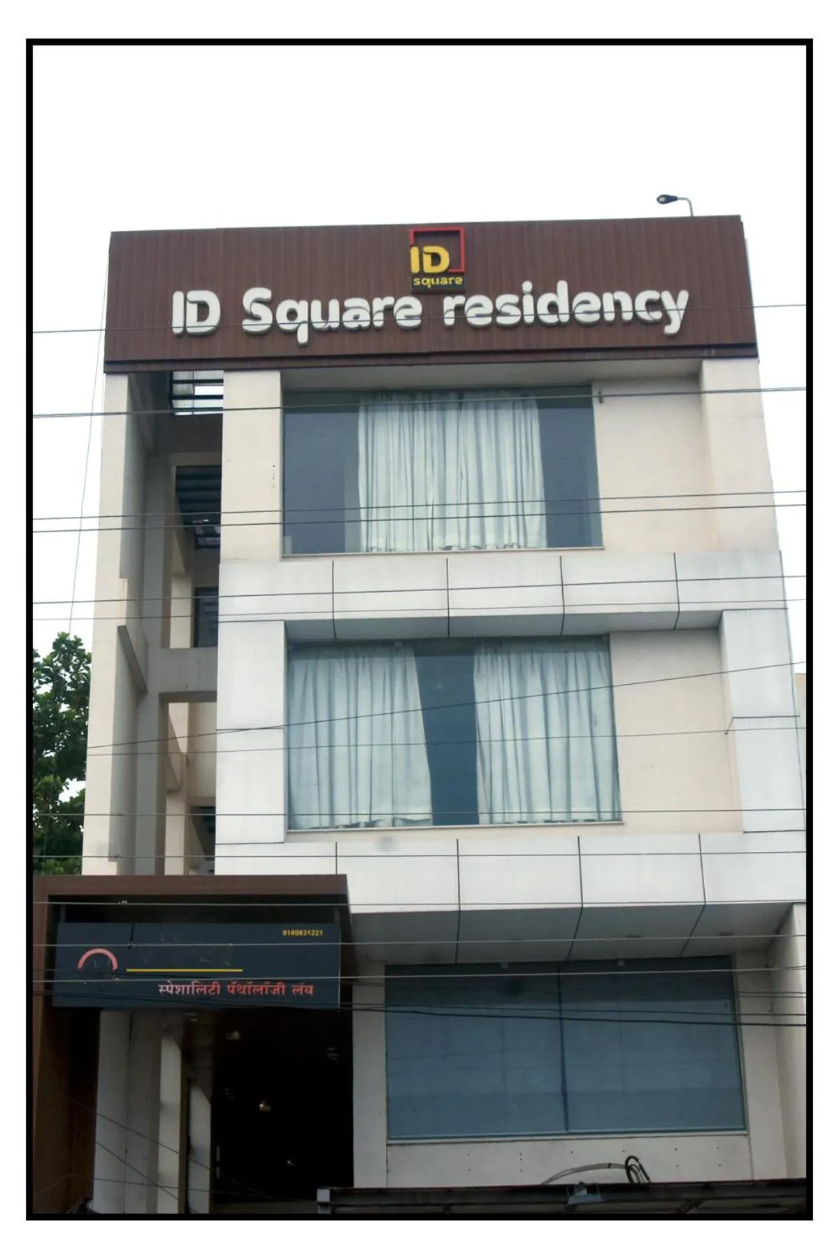 Property building in ID Square residency Parbhani