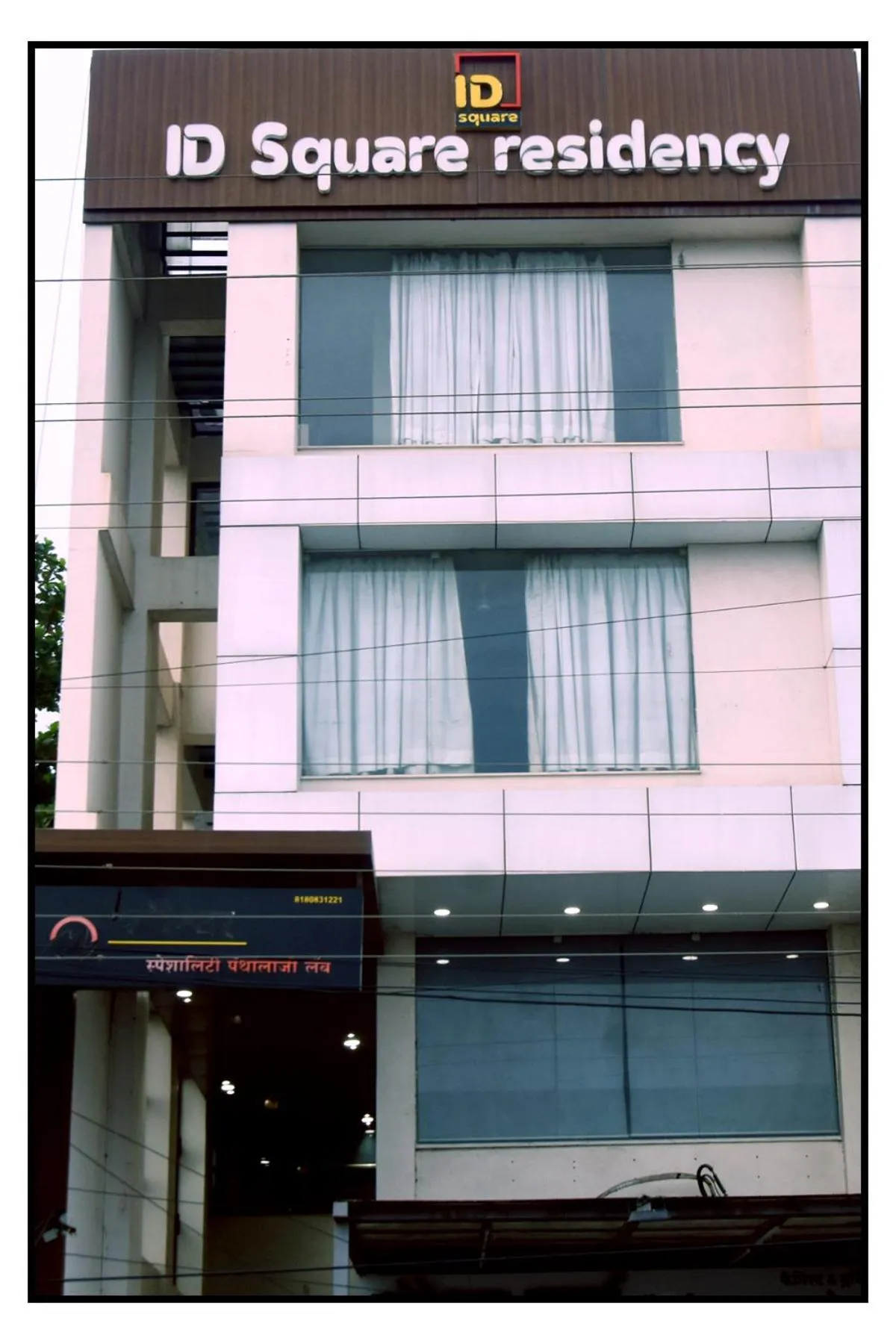 Property building in ID Square residency Parbhani