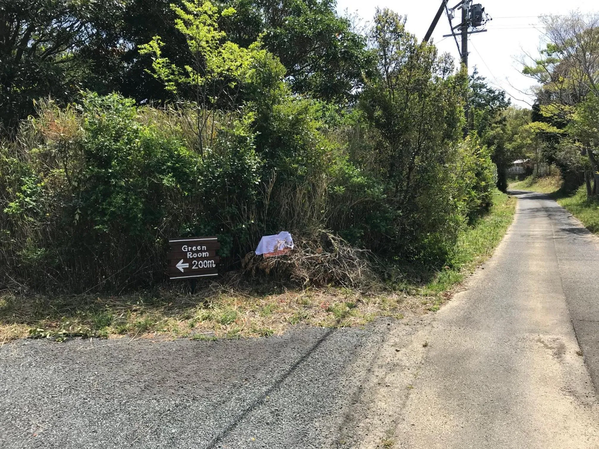 Property building in Green Room - グリーンルーム志摩