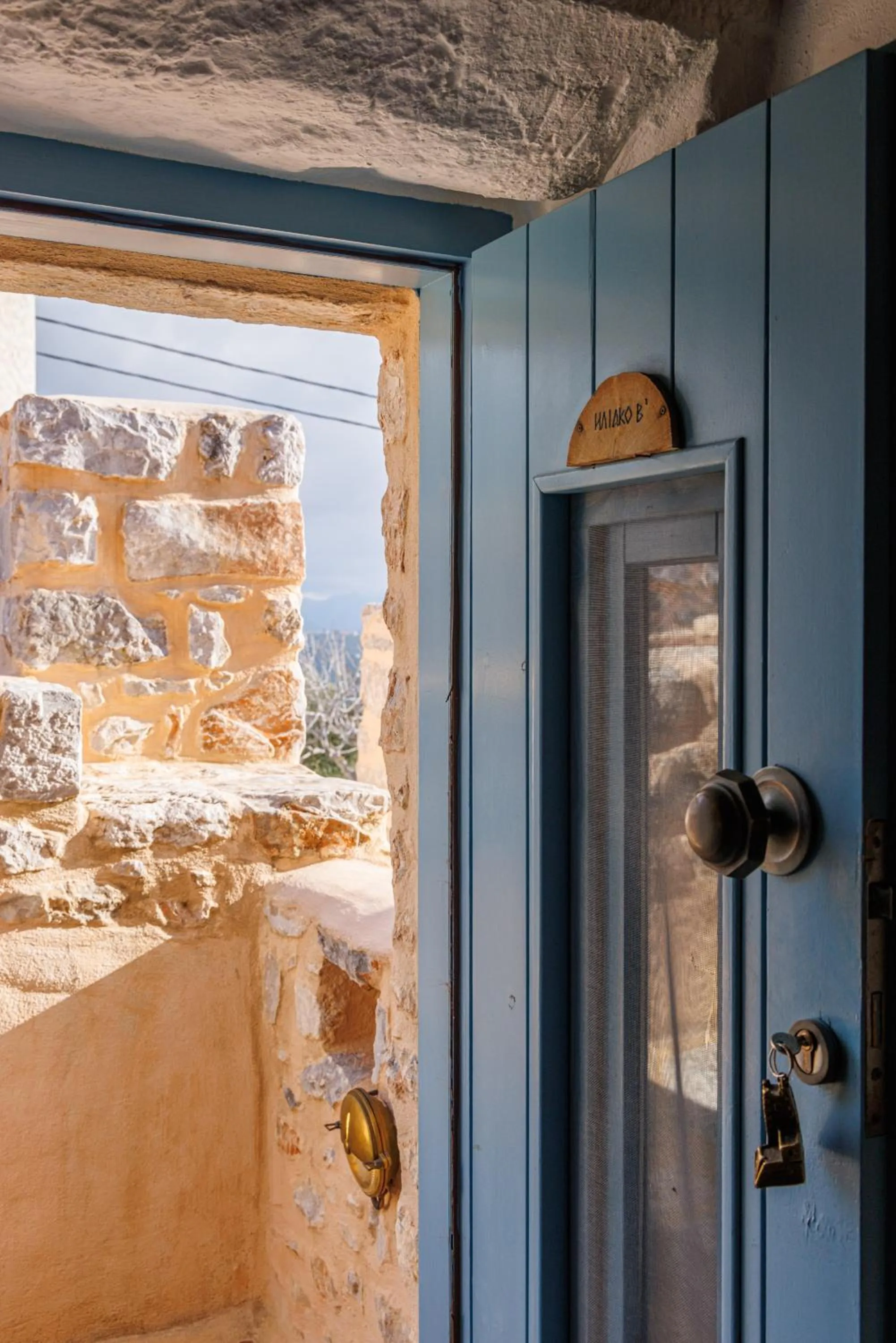 Day in Lithos Stone Suites