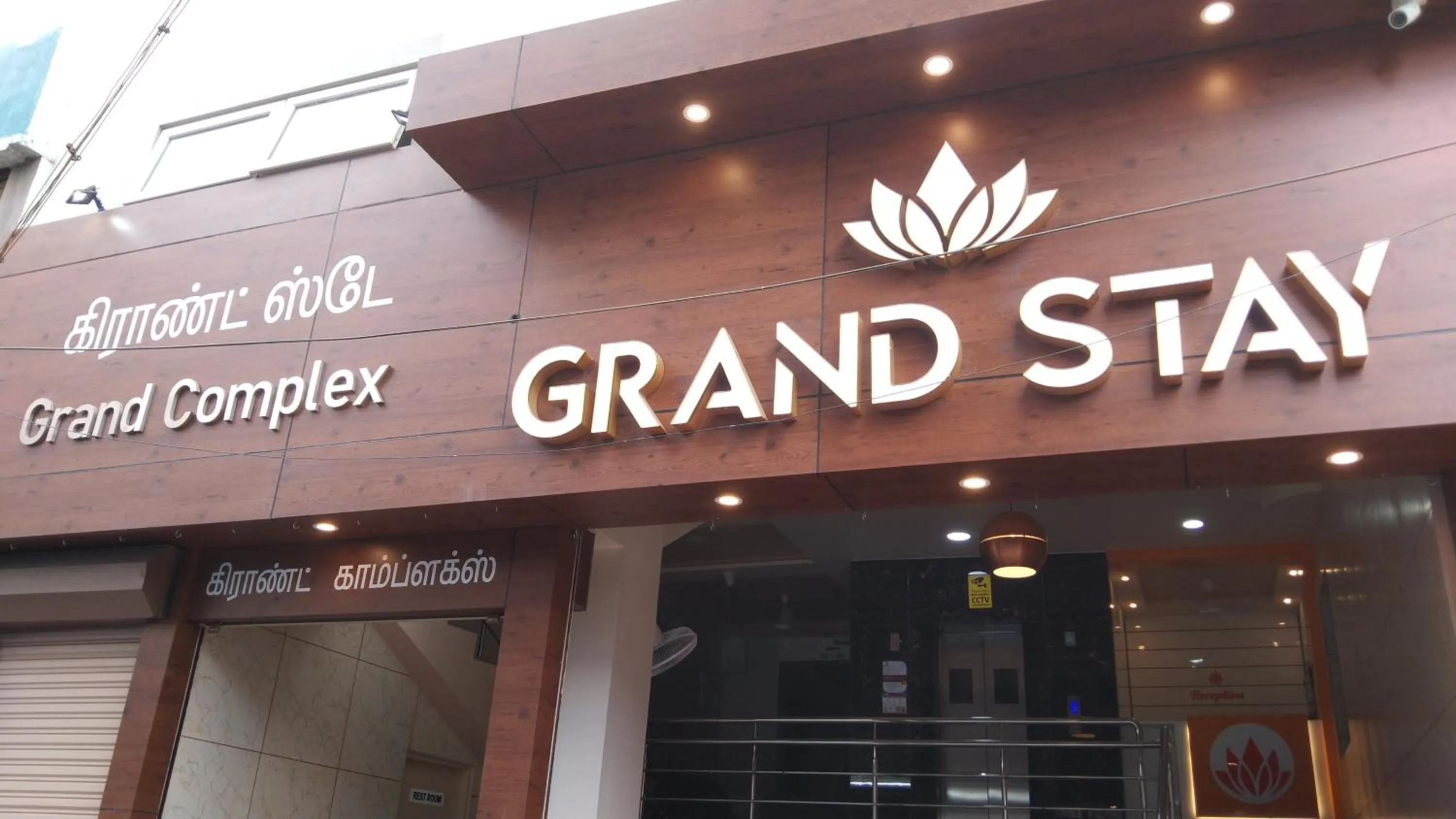 Facade/entrance in Hotel Grand Stay