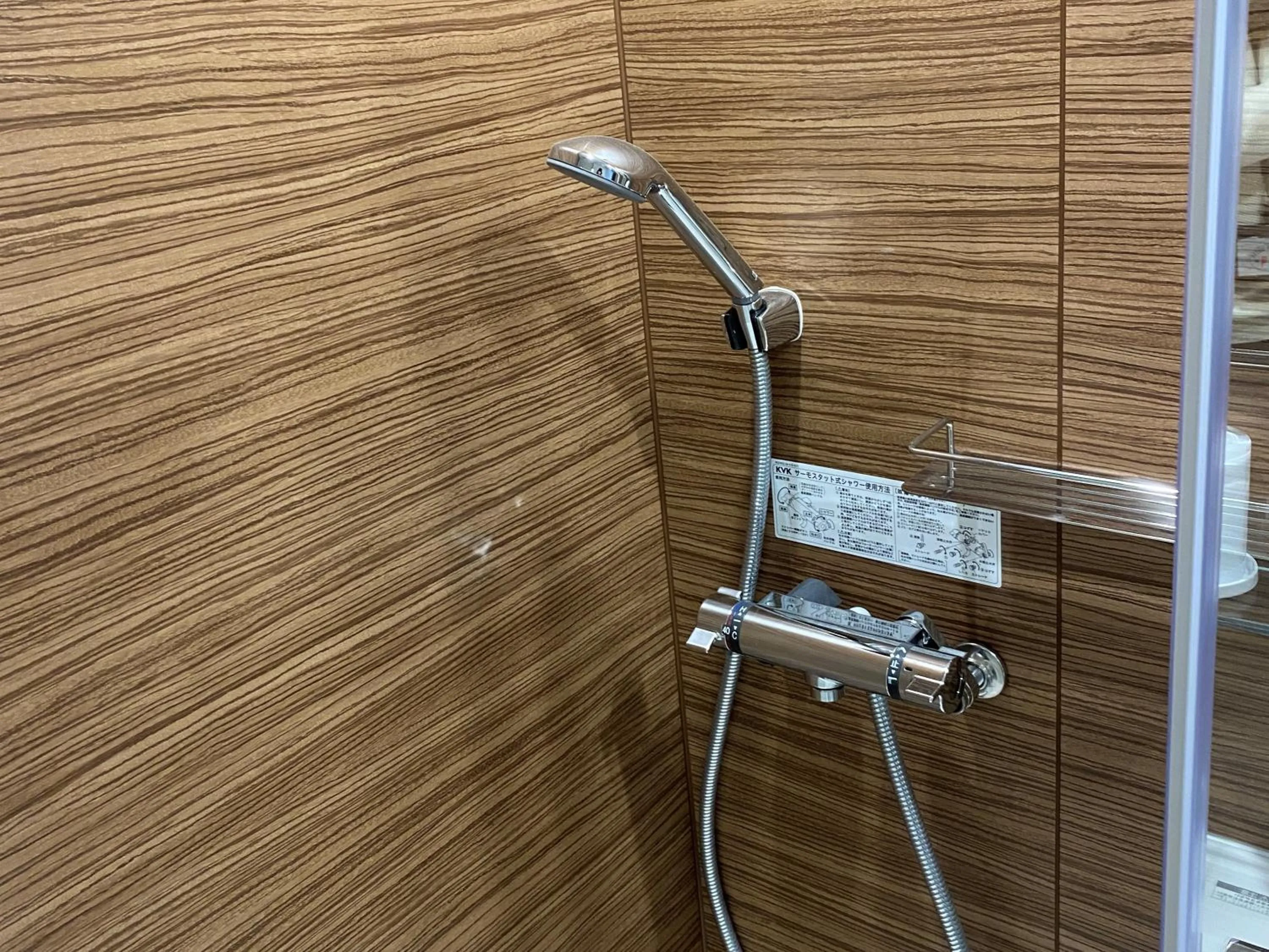 Bathroom in Hotel Rilassare Tokyo