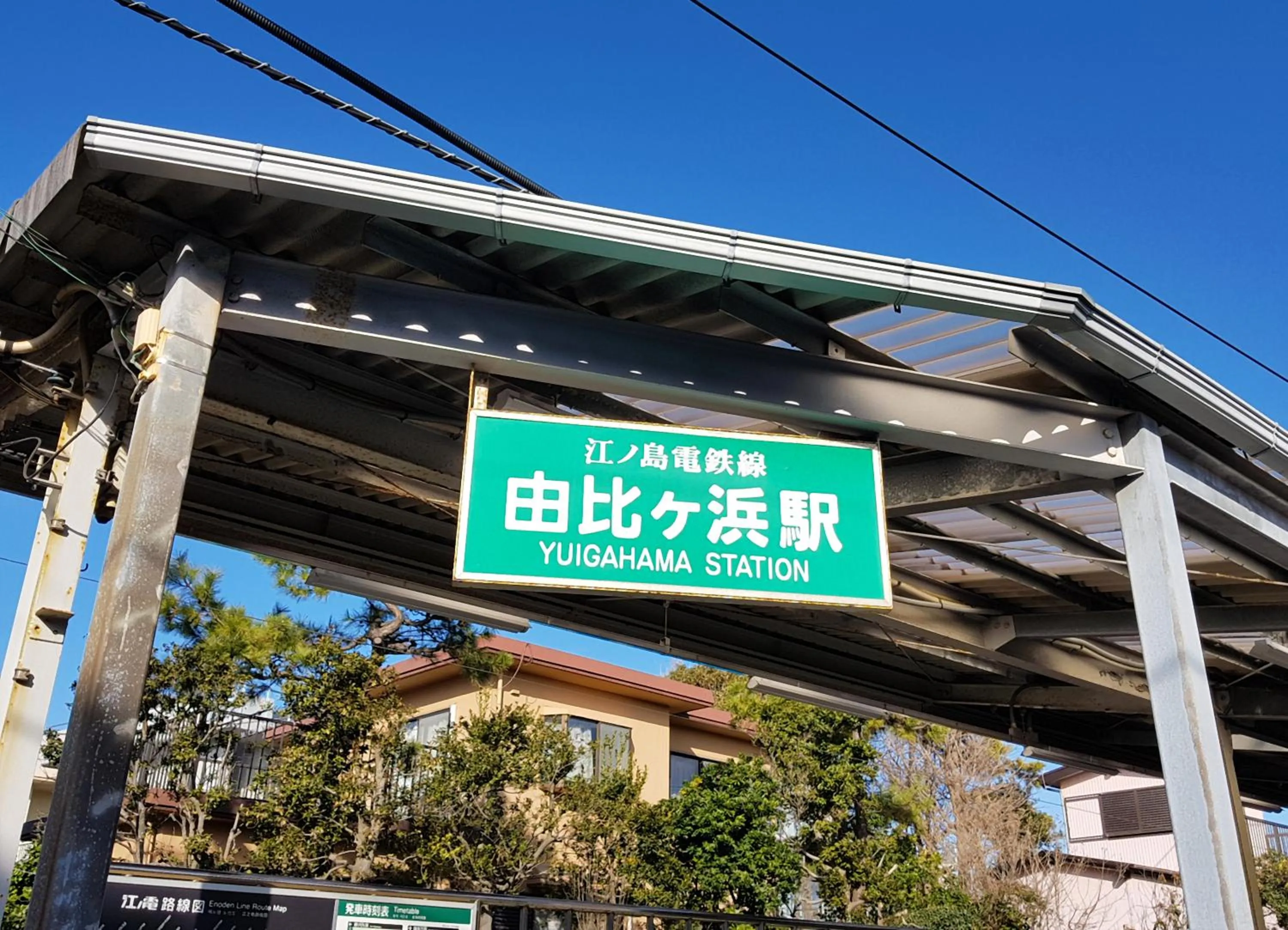 Nearby landmark in BIRD HOTEL