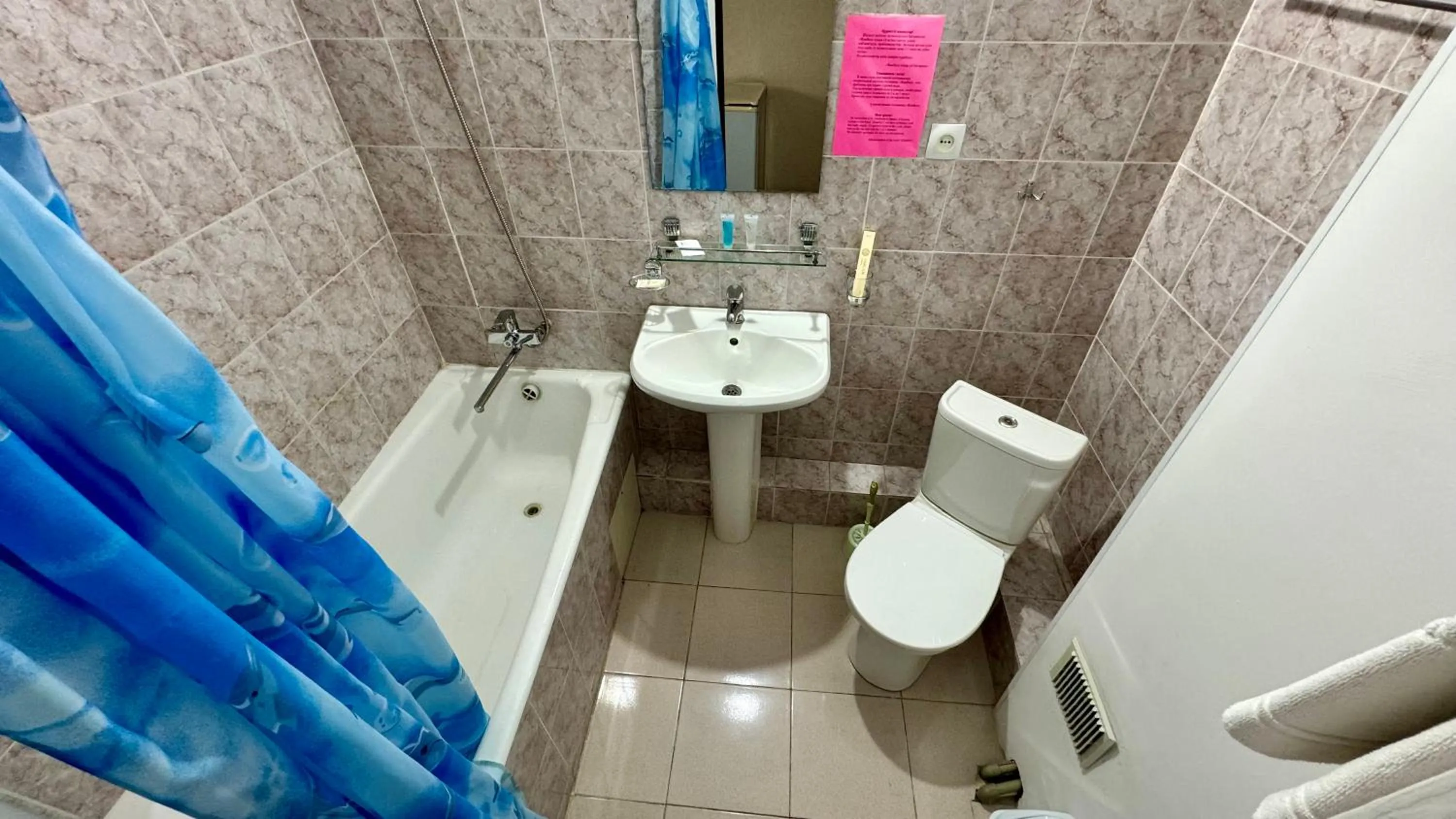 Shower in Hotel Zhambyl