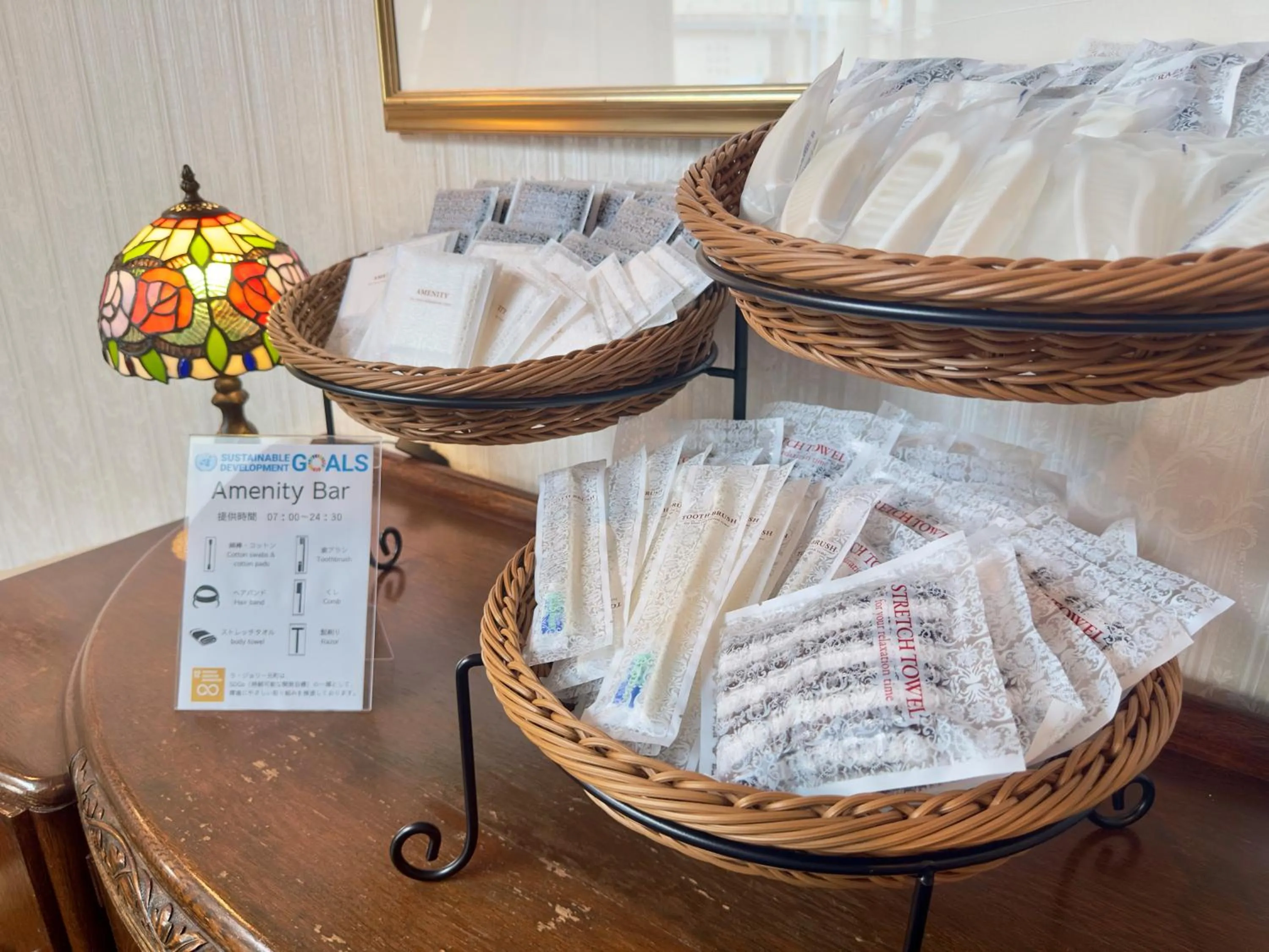 Area and facilities in La Jolie Motomachi