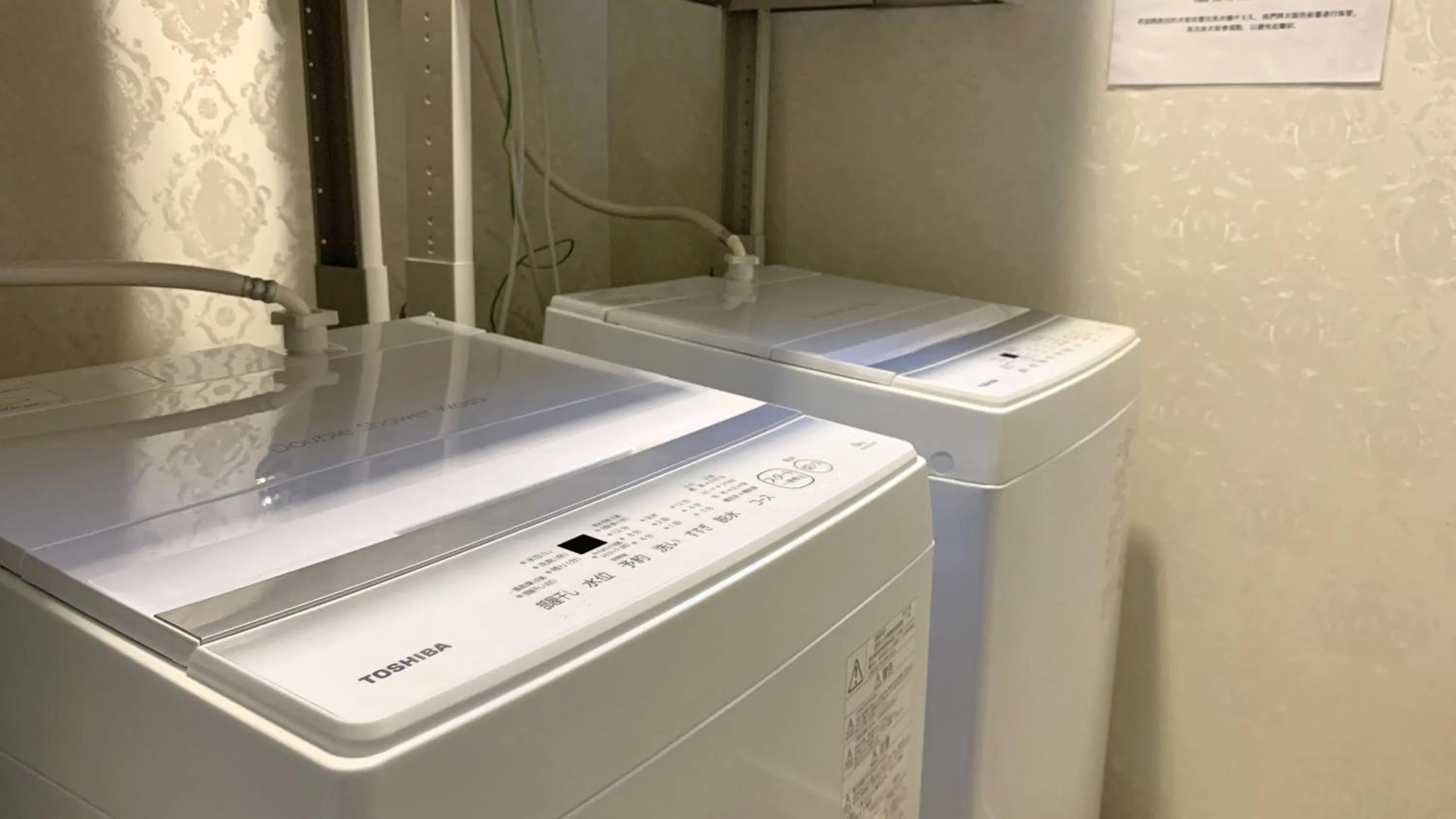 laundry in La Jolie Motomachi