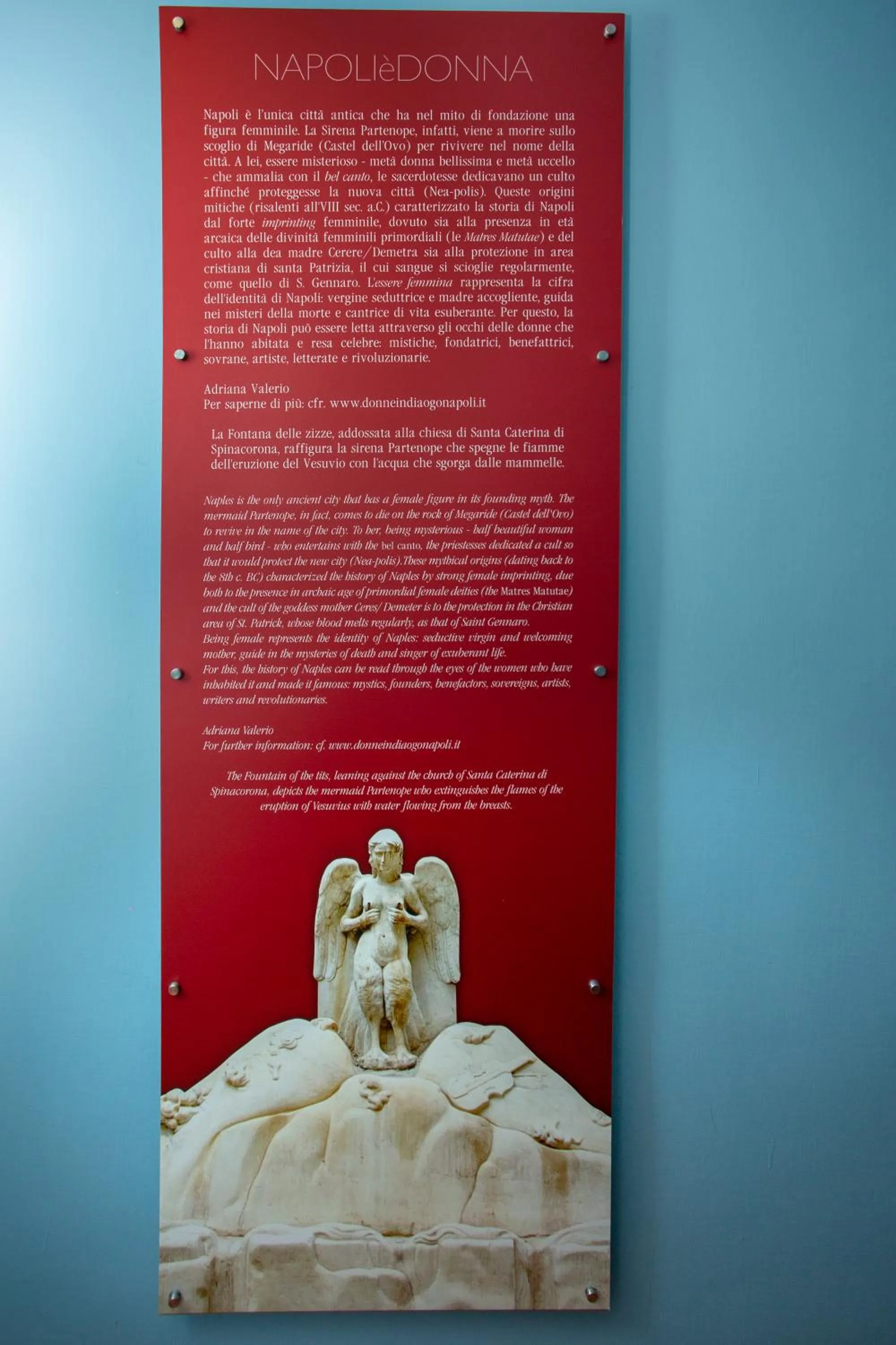 Decorative detail in Hotel Neapolis