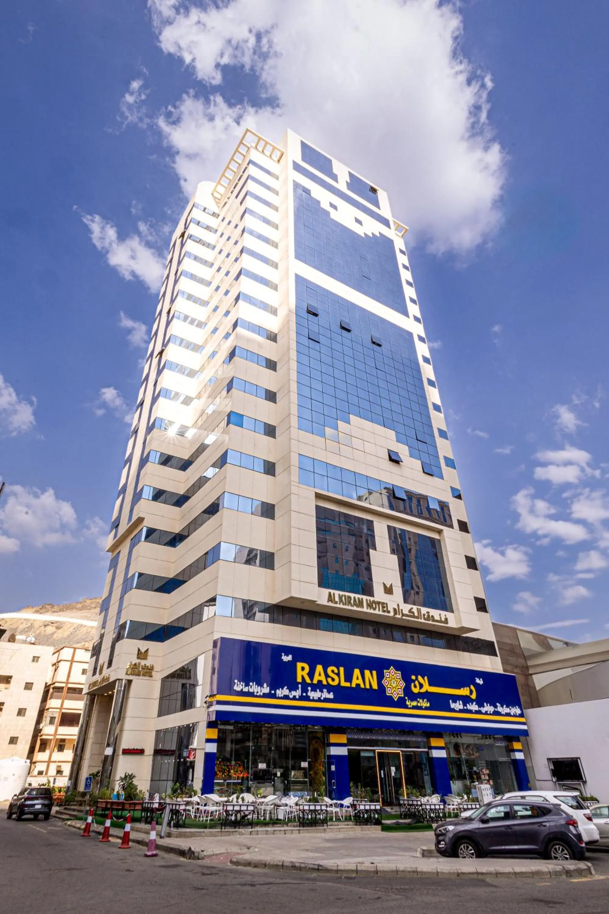Property building in Al Kiram Hotel Al Azizia