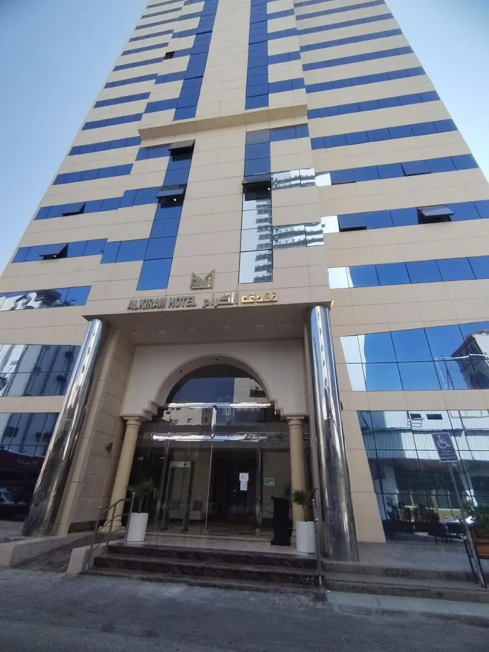 Property building in Al Kiram Hotel Al Azizia