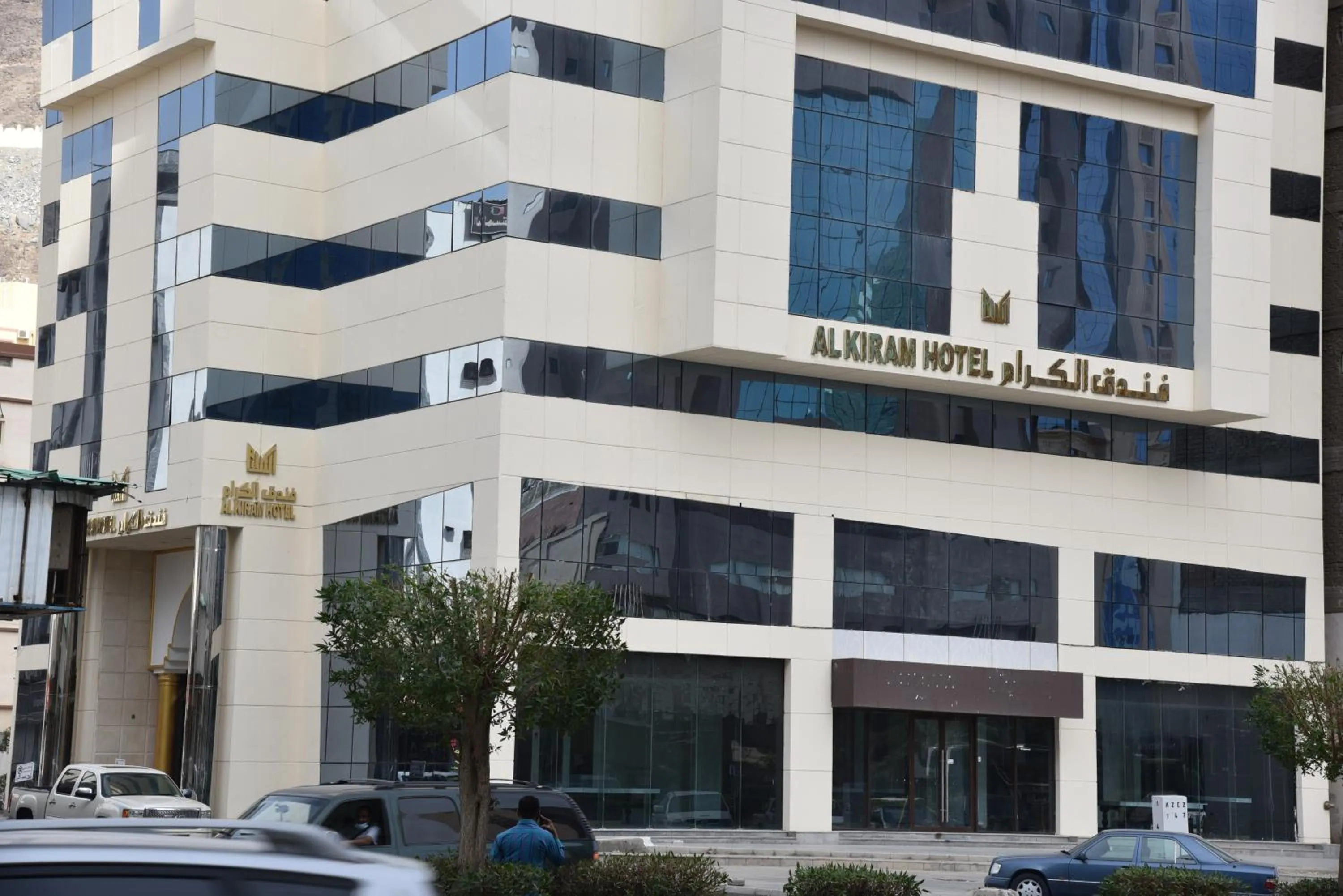 Property building in Al Kiram Hotel Al Azizia