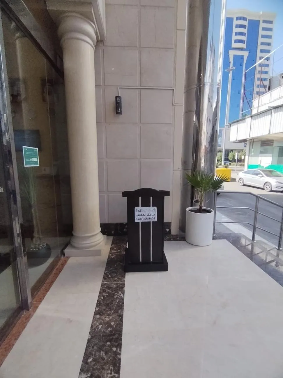 Property building in Al Kiram Hotel Al Azizia