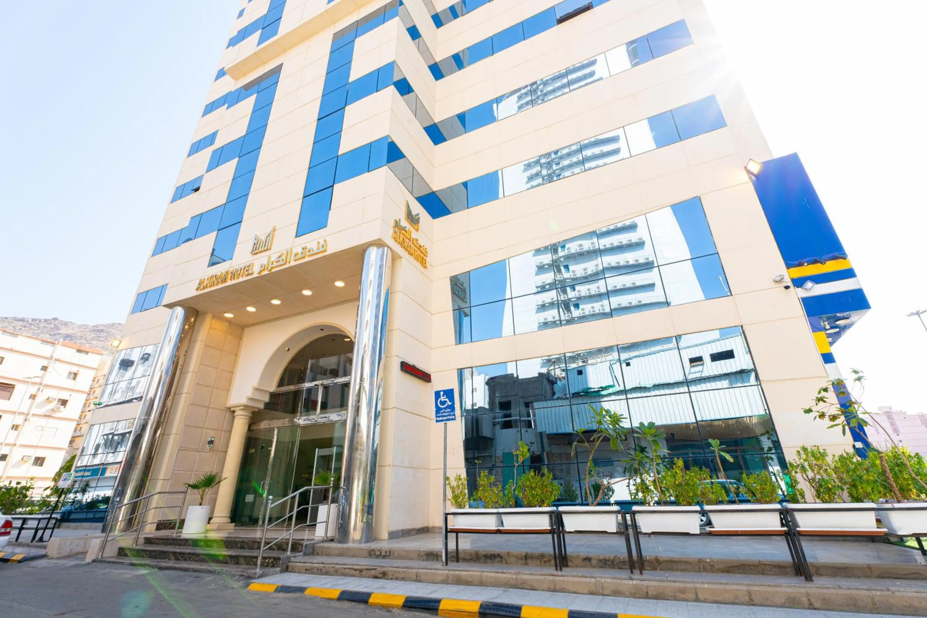 Property building in Al Kiram Hotel Al Azizia