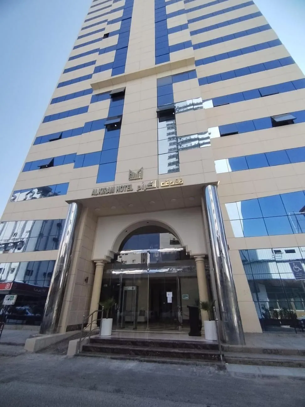Property building in Al Kiram Hotel Al Azizia