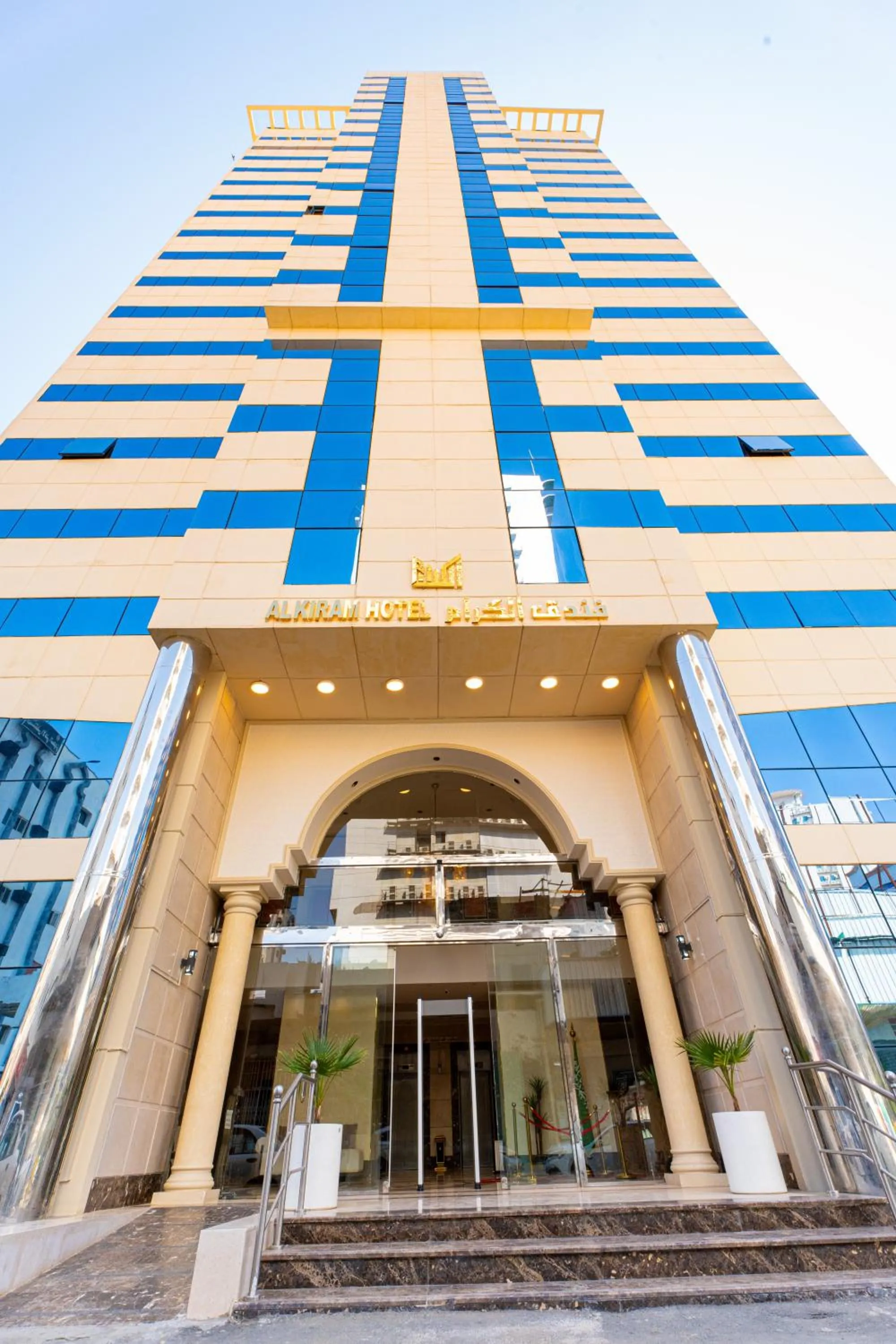 Property building in Al Kiram Hotel Al Azizia