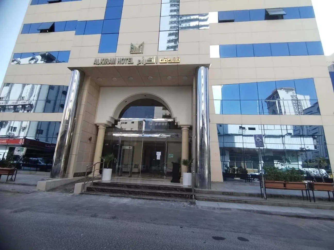 Property building in Al Kiram Hotel Al Azizia