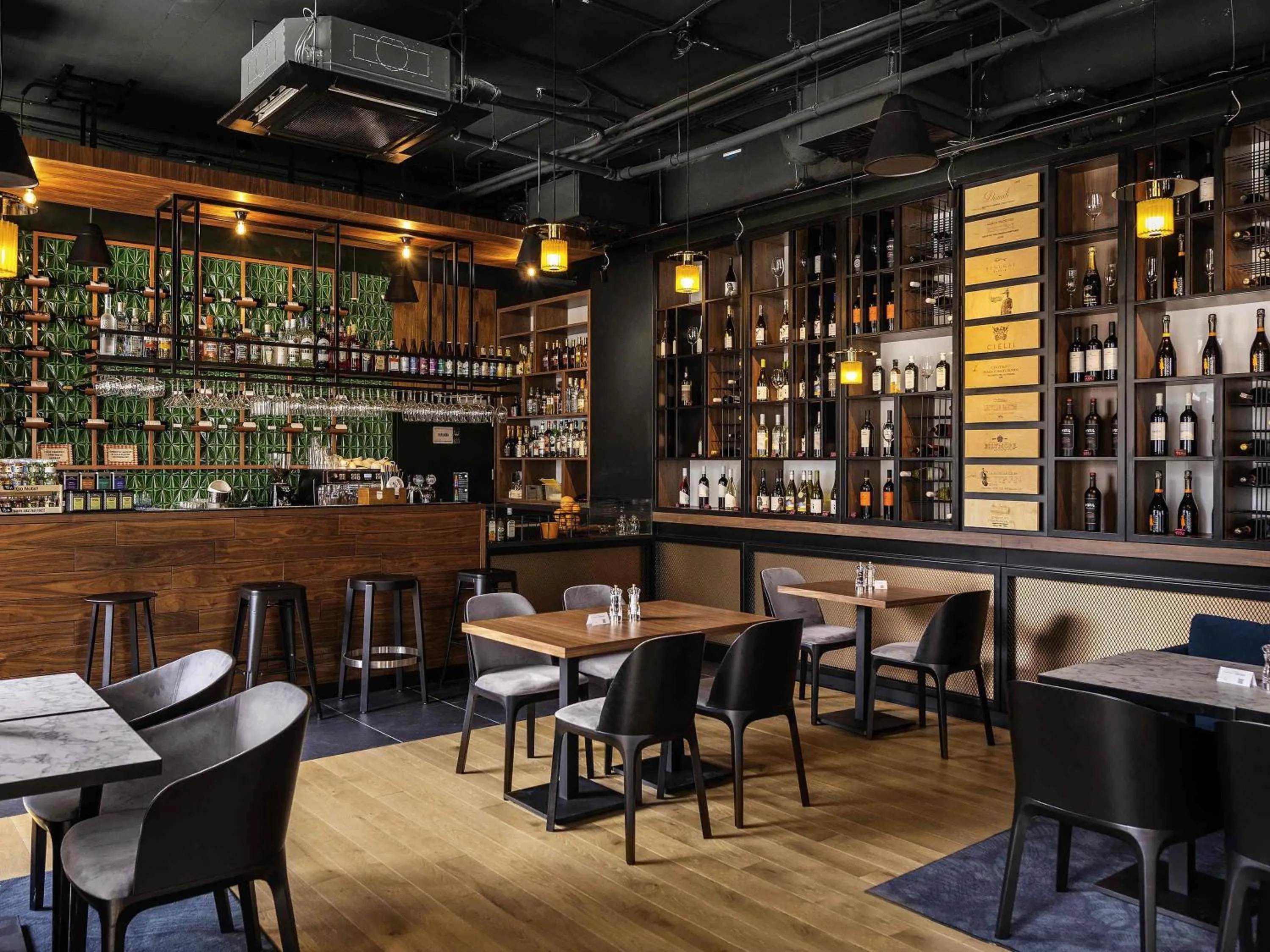 Lounge or bar in ibis Styles Szczecin Stare Miasto