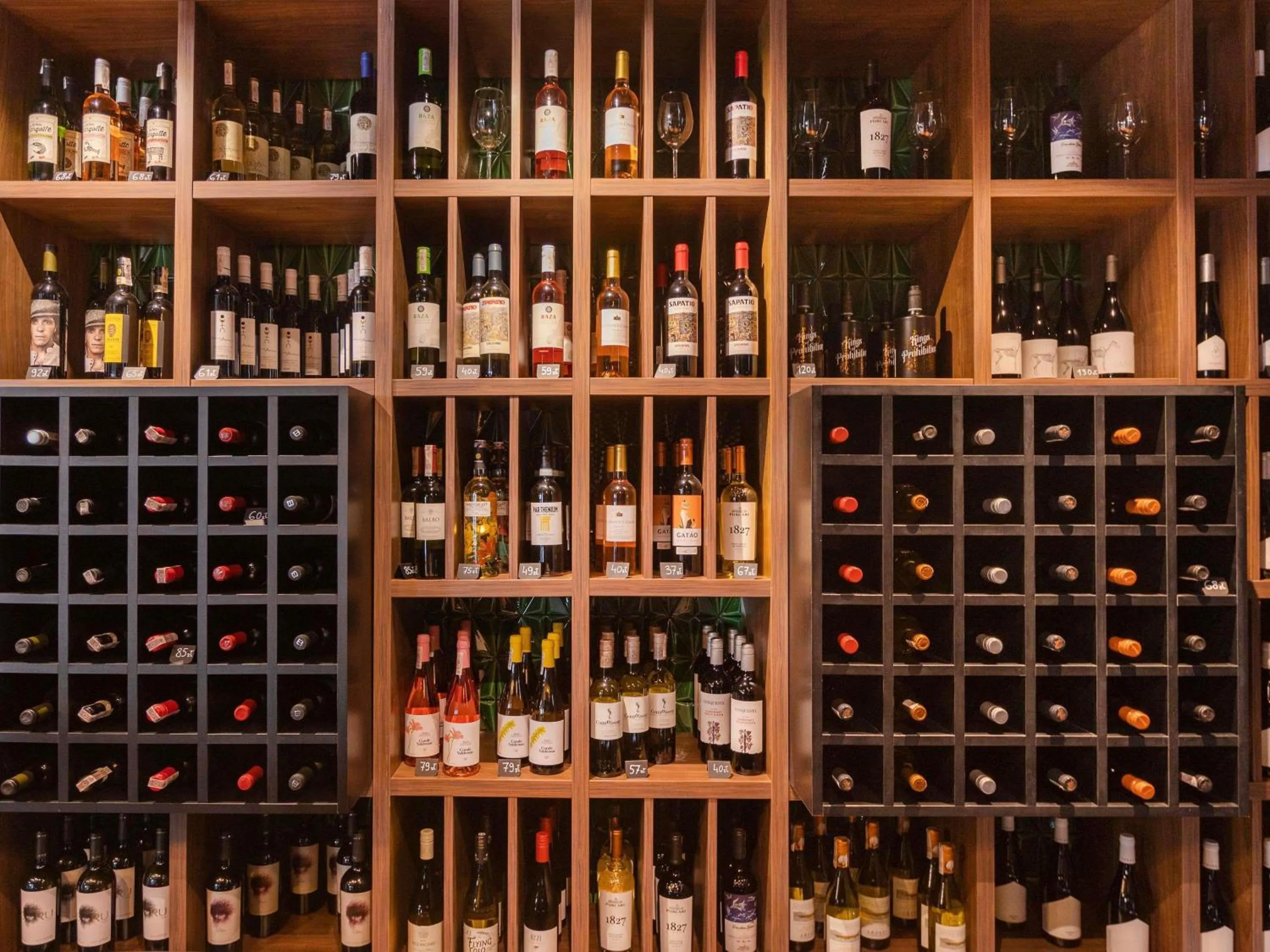 Restaurant/places to eat in ibis Styles Szczecin Stare Miasto