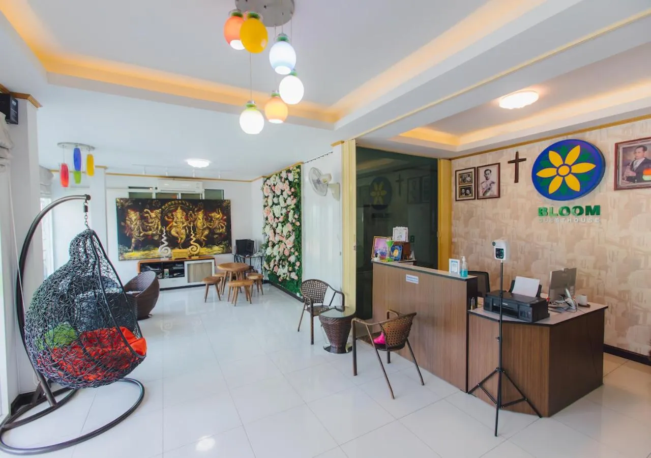 Lobby or reception in Bloom Guesthouse