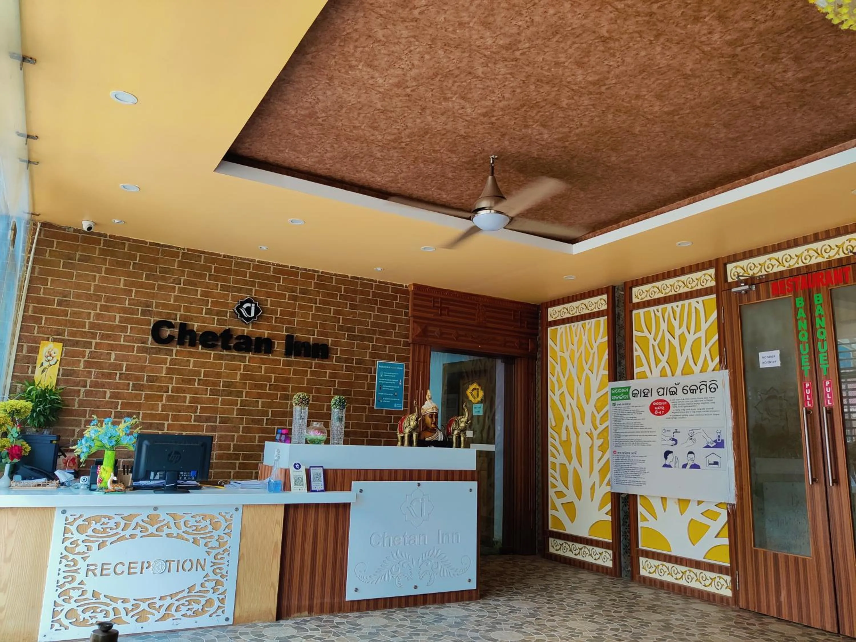 Text overlay in CHETAN INN HOTEL