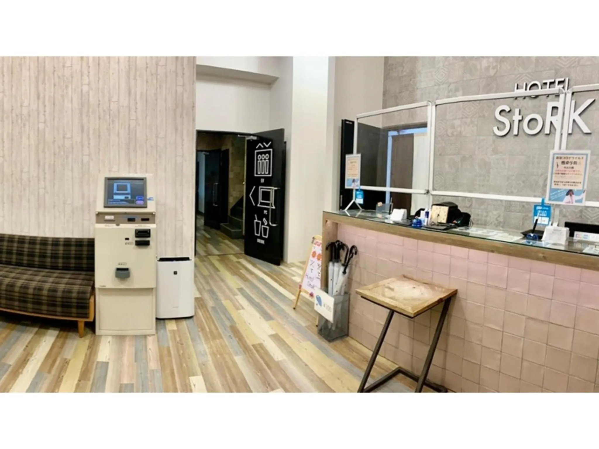 HOTEL StoRK Naha Shintoshin - Vacation STAY 27638v