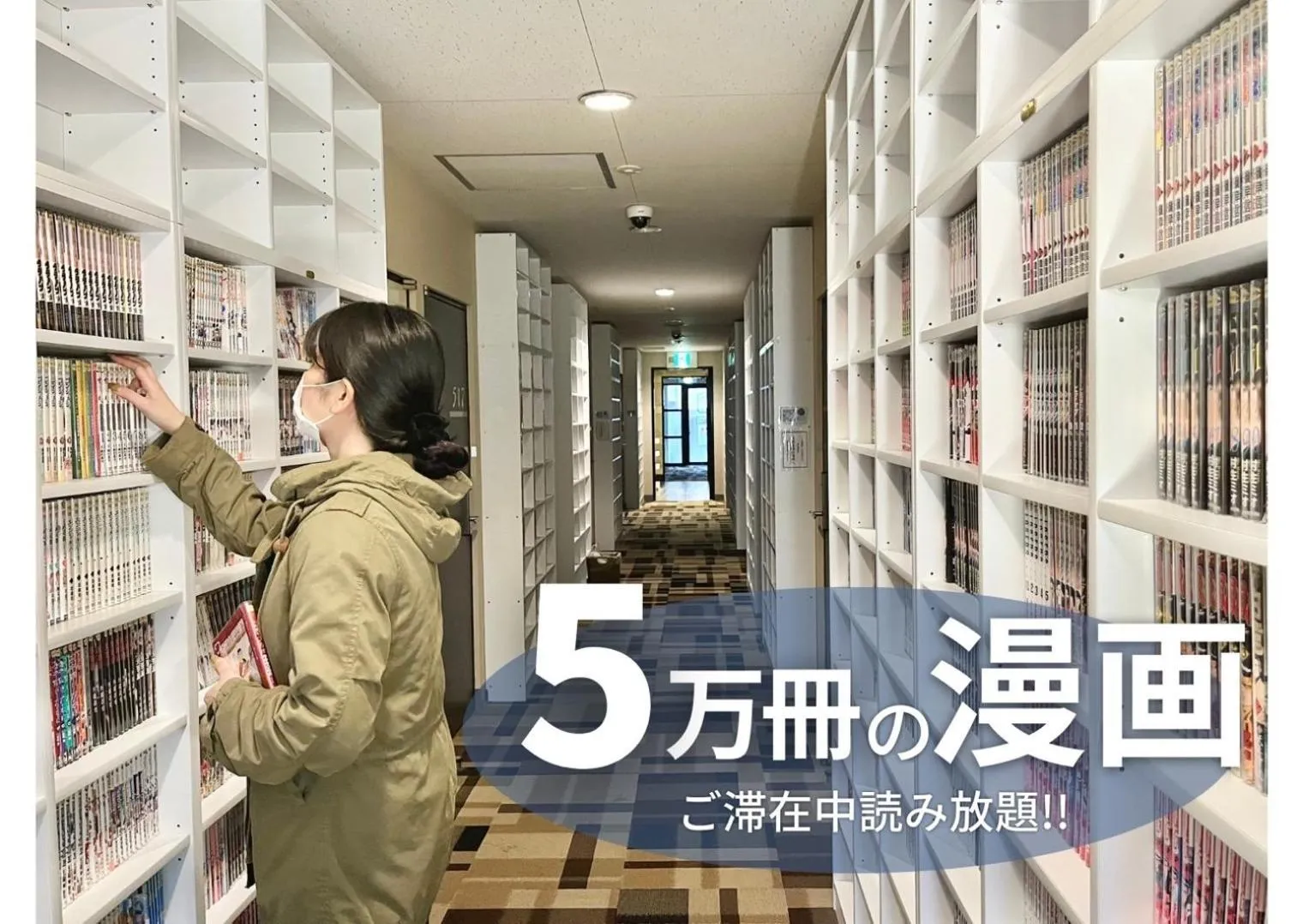 HOTEL StoRK Naha Shintoshin - Vacation STAY 27638v