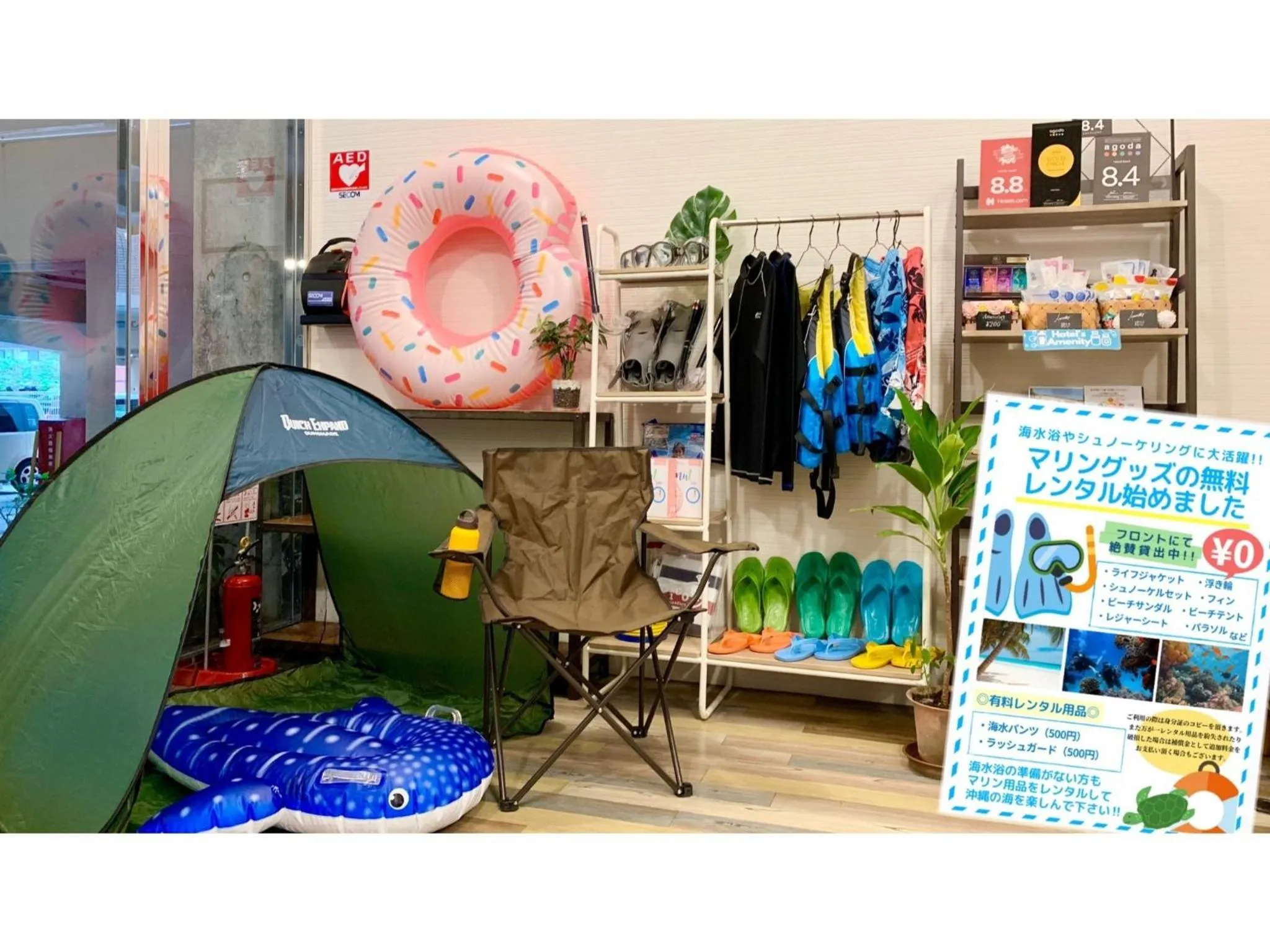 HOTEL StoRK Naha Shintoshin - Vacation STAY 27638v