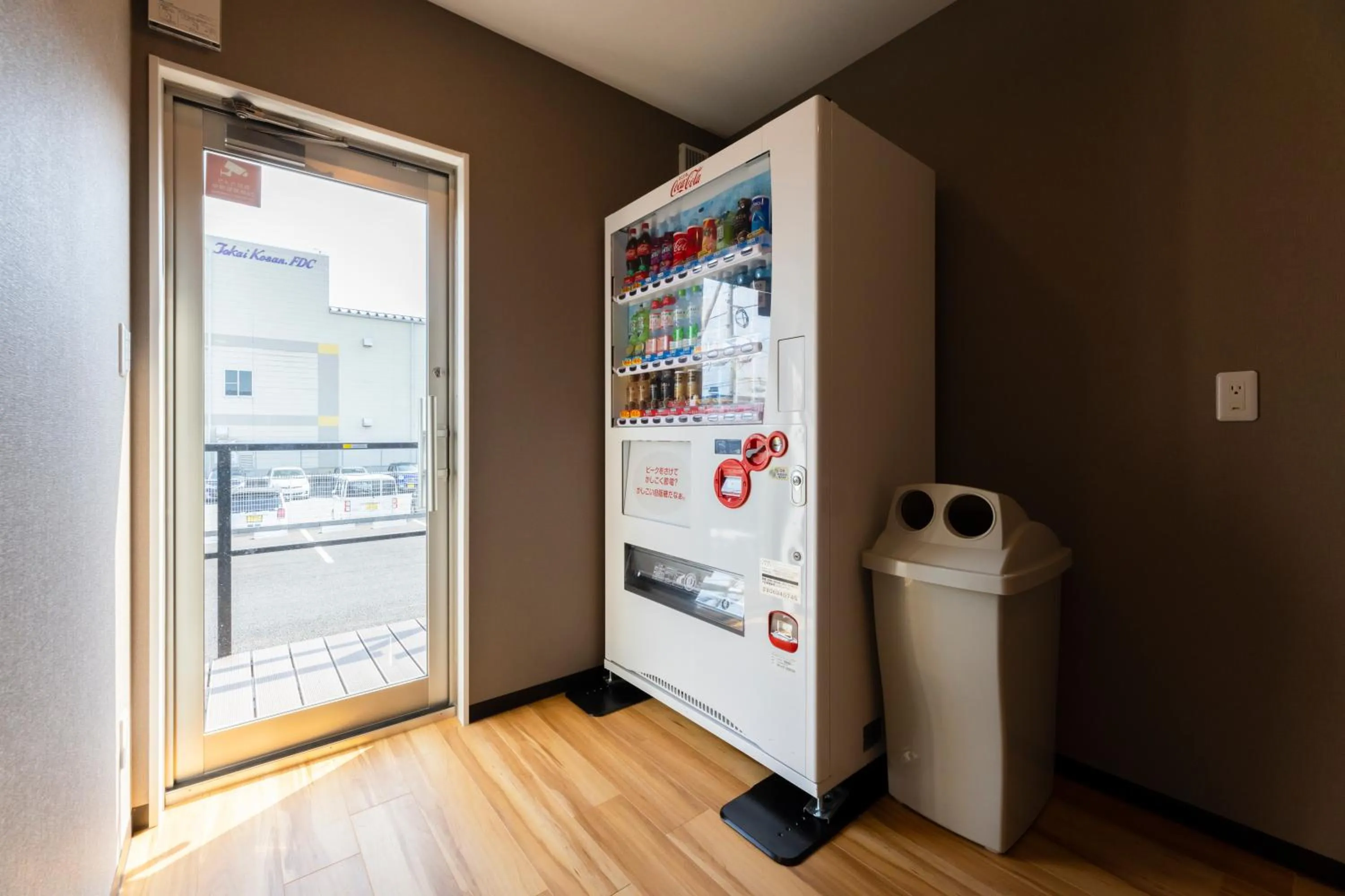 vending machine in HOTEL R9 The Yard Tarui