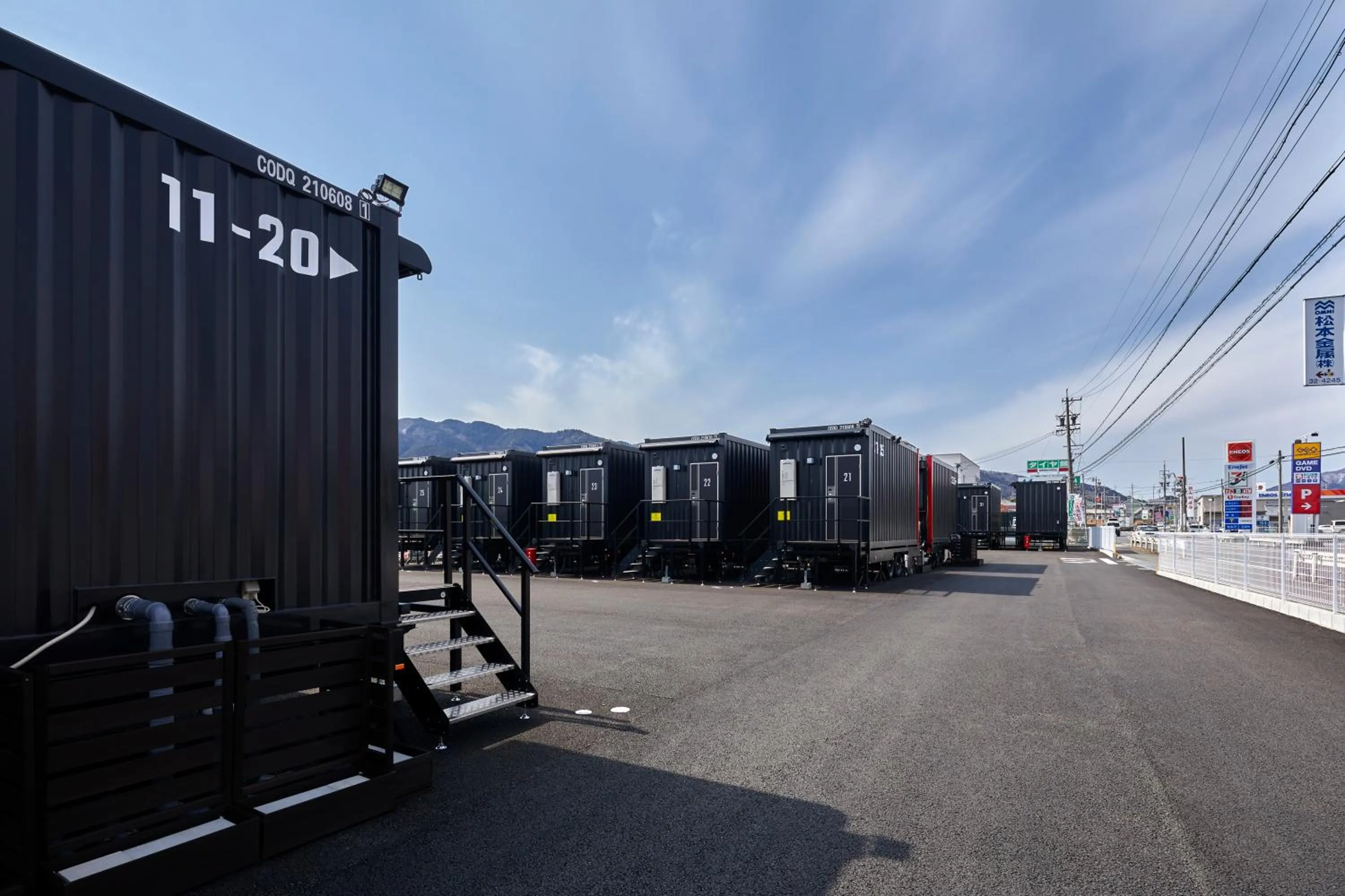 Property building in HOTEL R9 The Yard Tarui