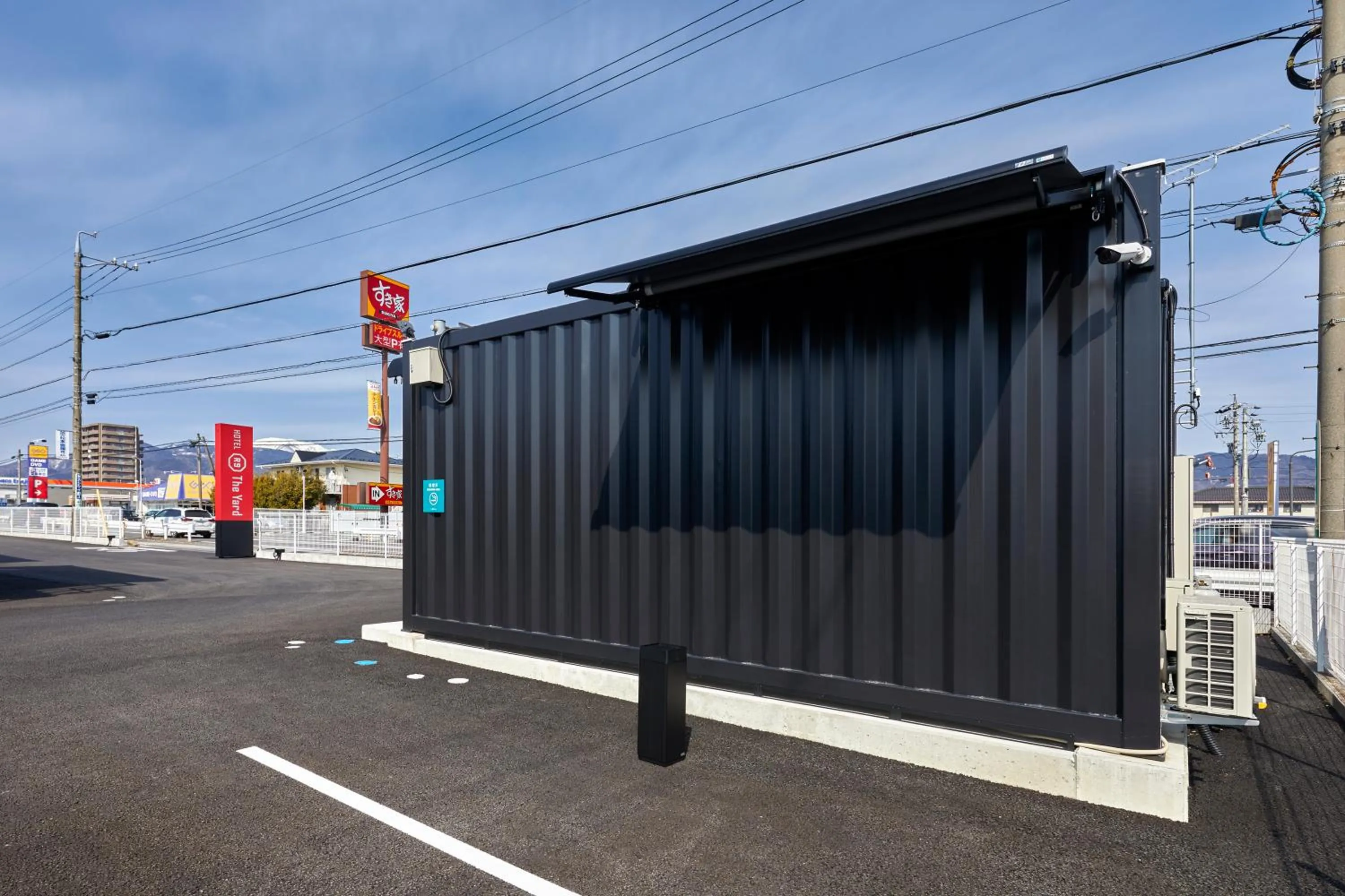 Neighbourhood in HOTEL R9 The Yard Tarui