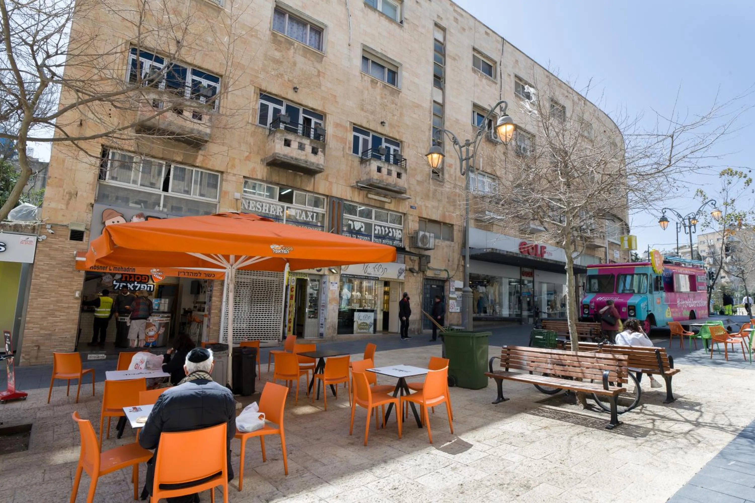 Aju Ben Yehuda 23