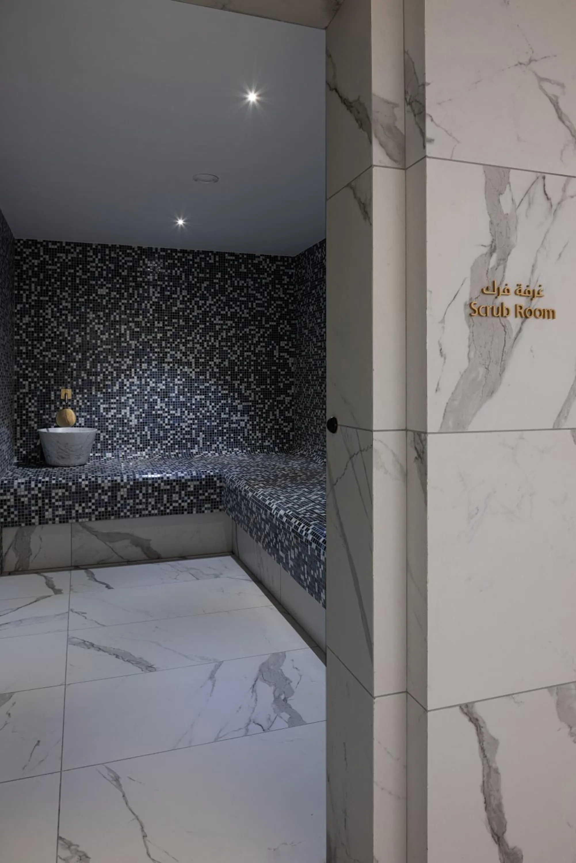 Spa and wellness centre/facilities in Jumeirah Gulf of Bahrain