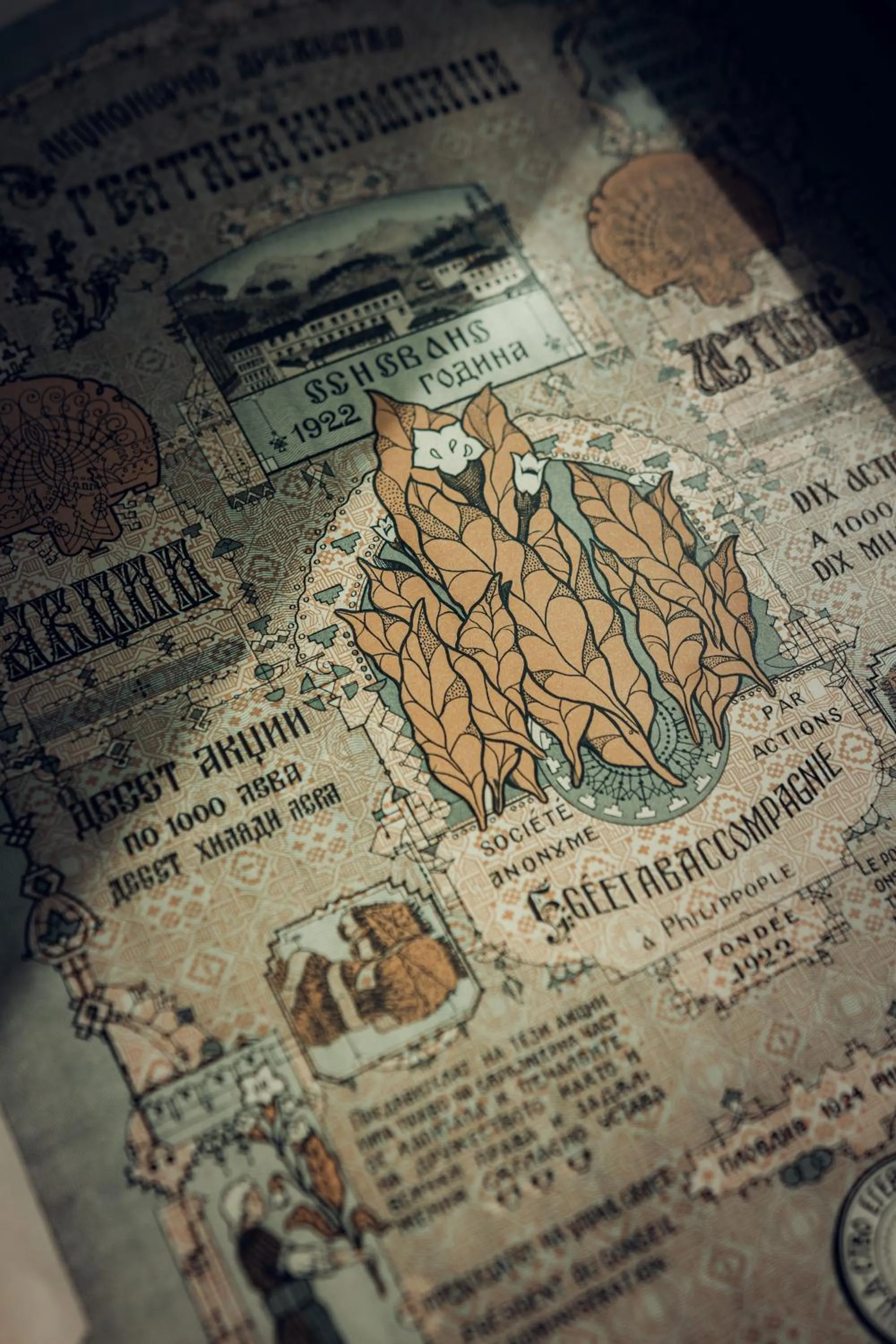 Other in VIZUALIZA Residence Hotel