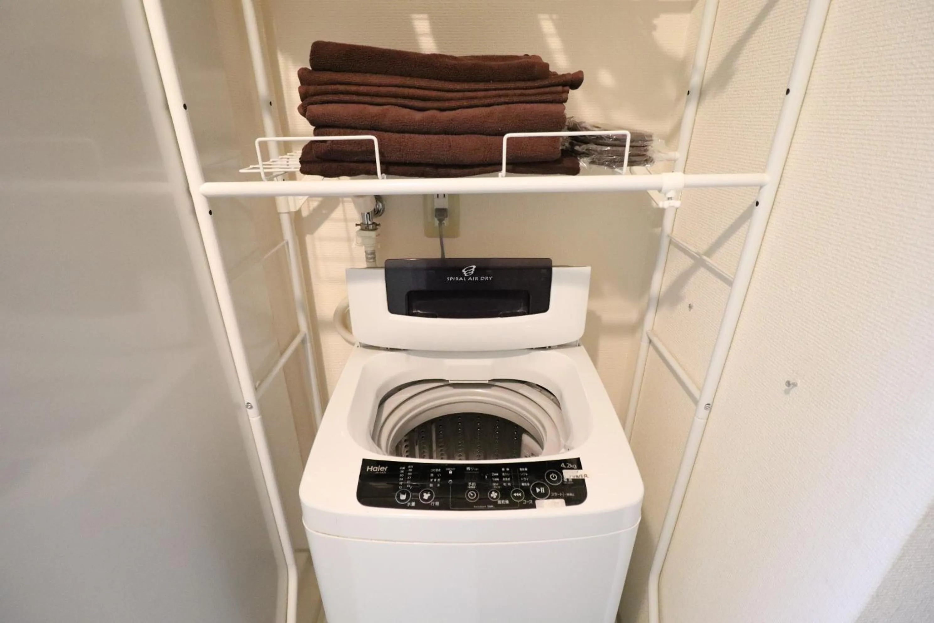 washing machine in Arkadia ef