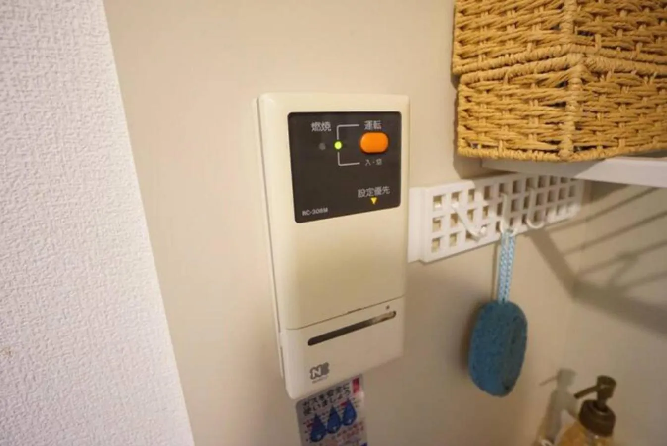 Kitchen or kitchenette in Arkadia ef