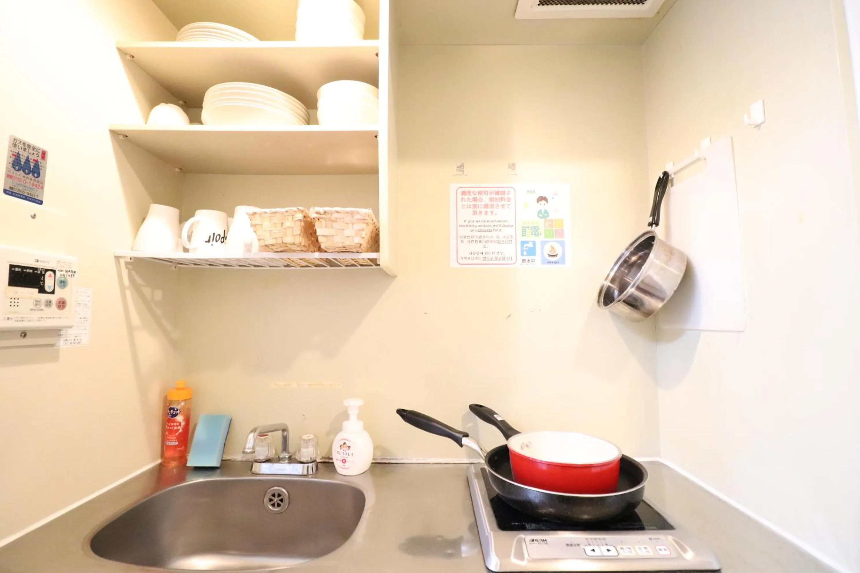 Kitchen or kitchenette in Arkadia ef