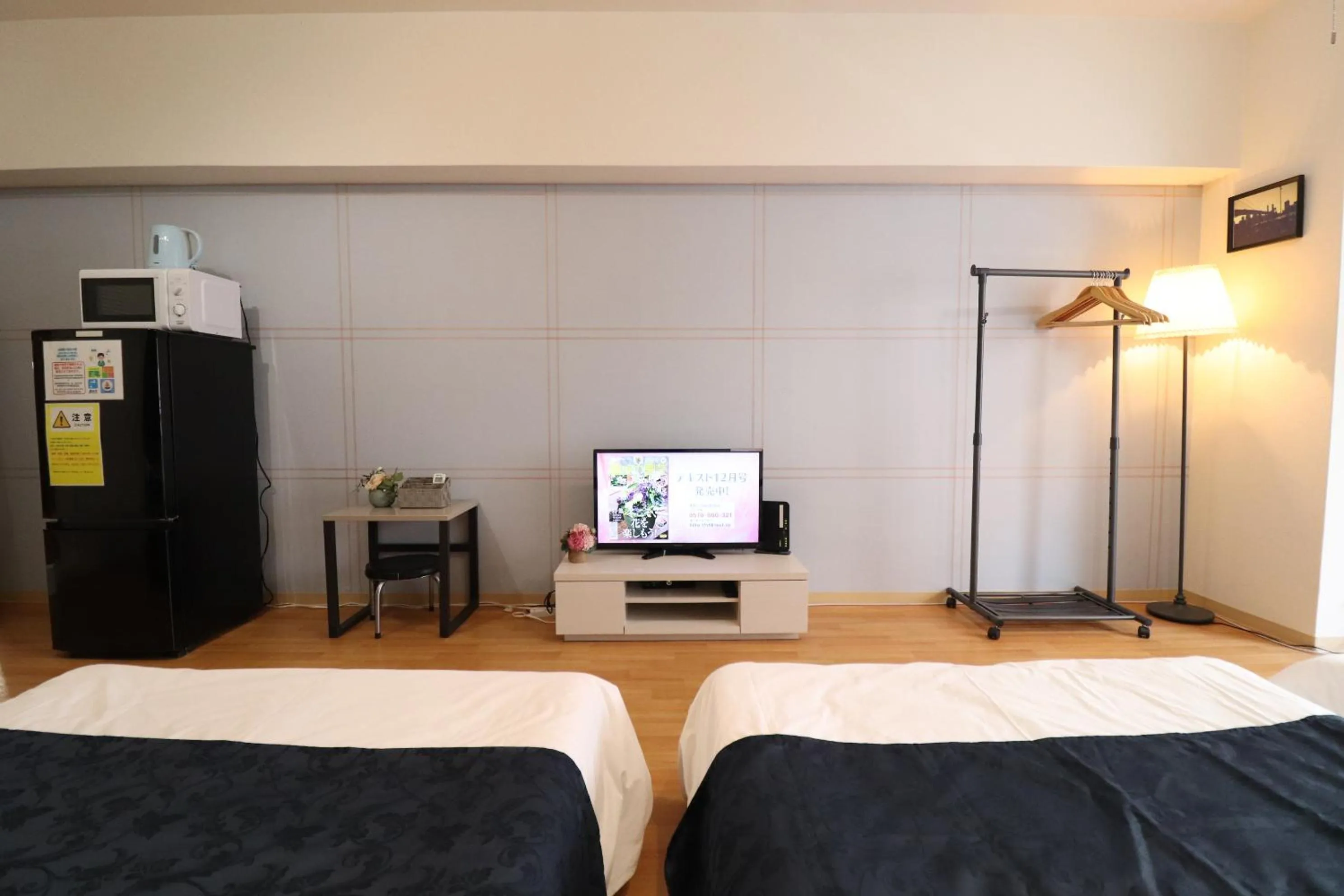 Bedroom, Bed in Arkadia ef