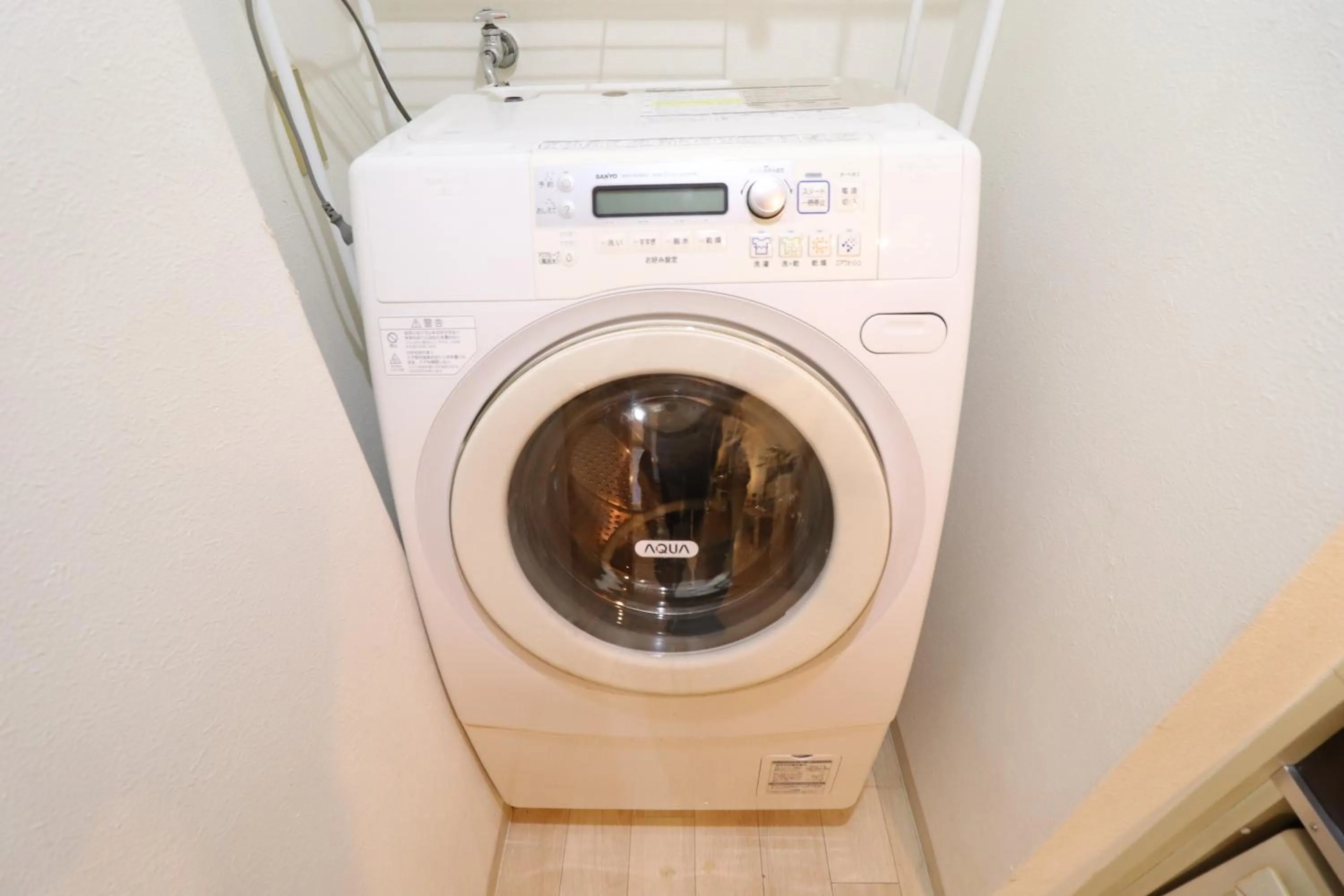 washing machine in Arkadia ef