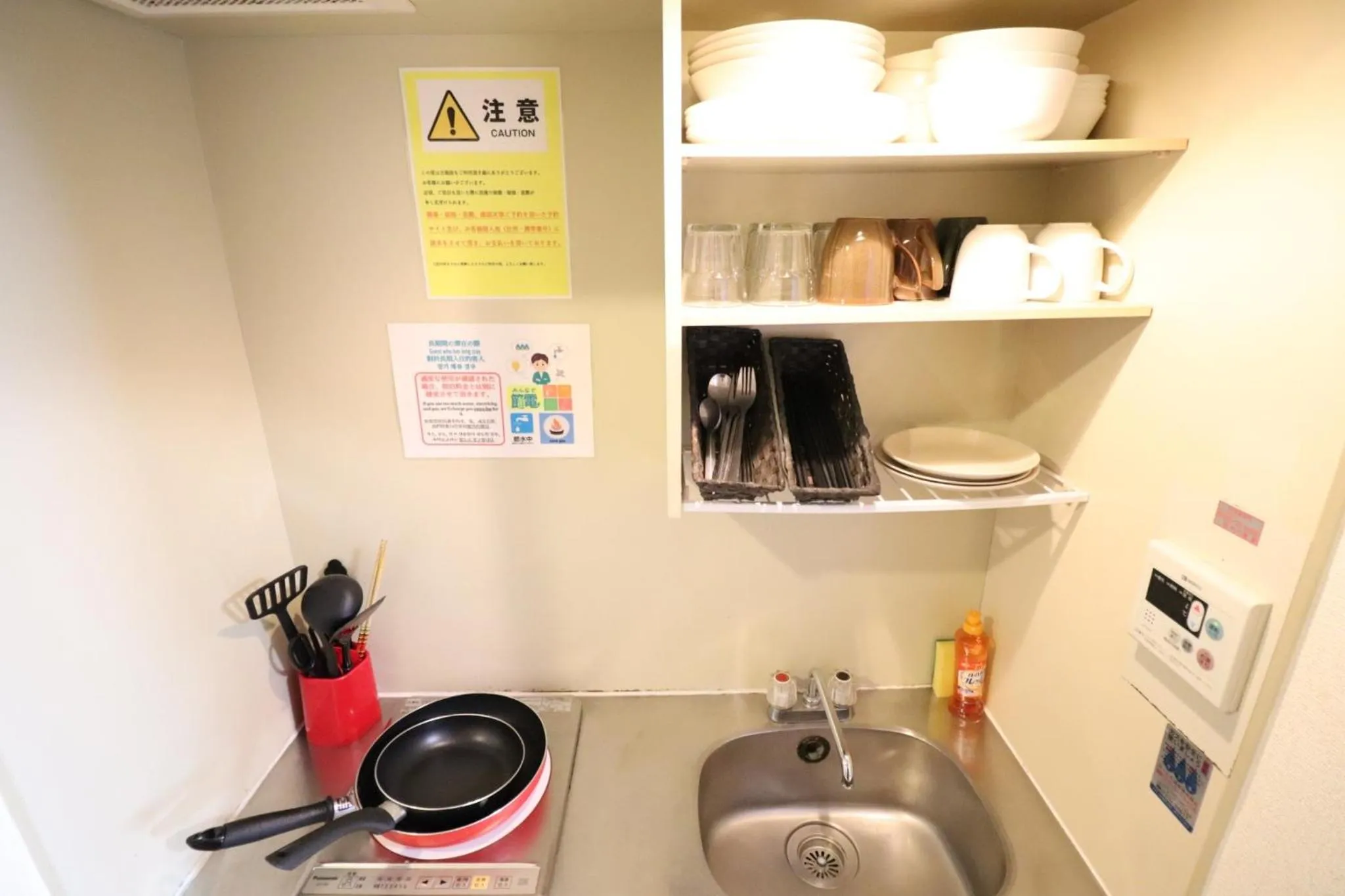 Kitchen or kitchenette in Arkadia ef